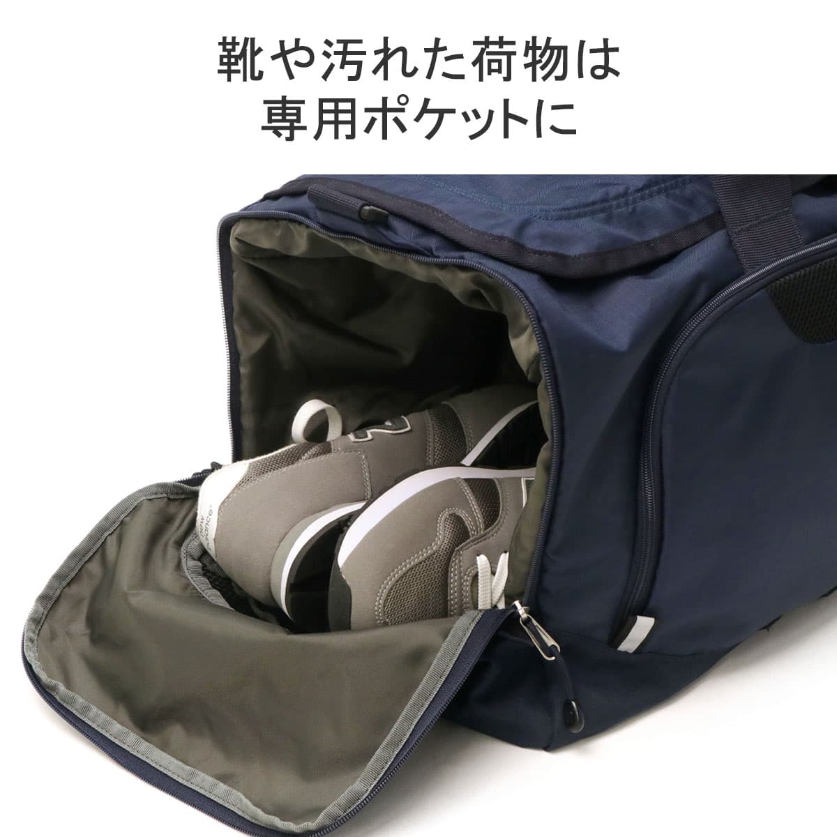 公認販売店】Coleman コールマン TRAVEL BOSTON BAG MD ボストンバッグ