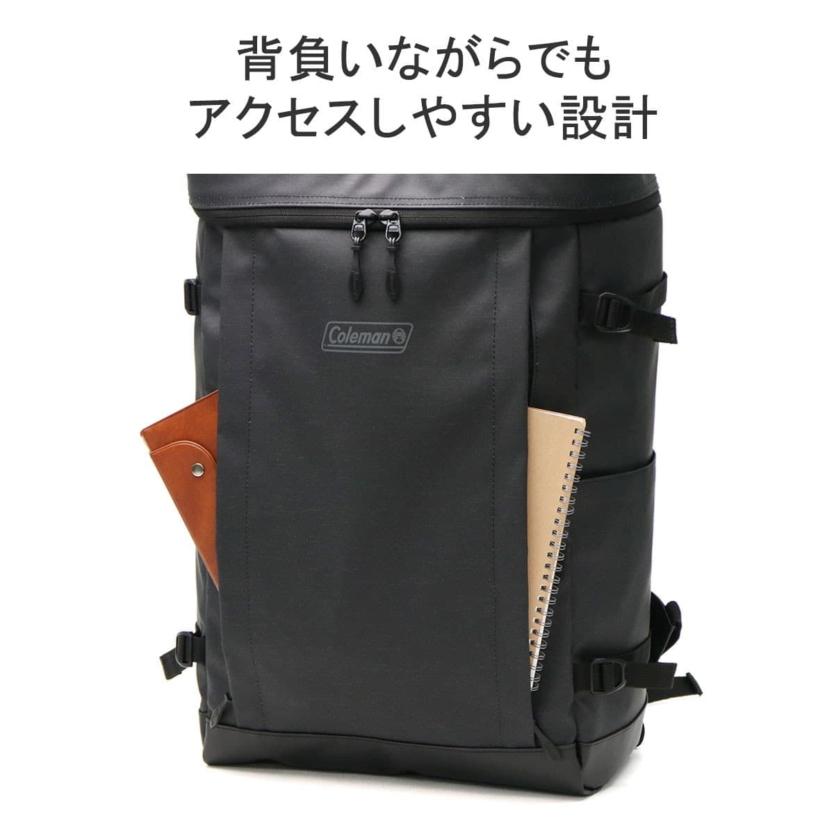 【公認販売店】Coleman コールマン SHIELD 35 シールド 35 35L