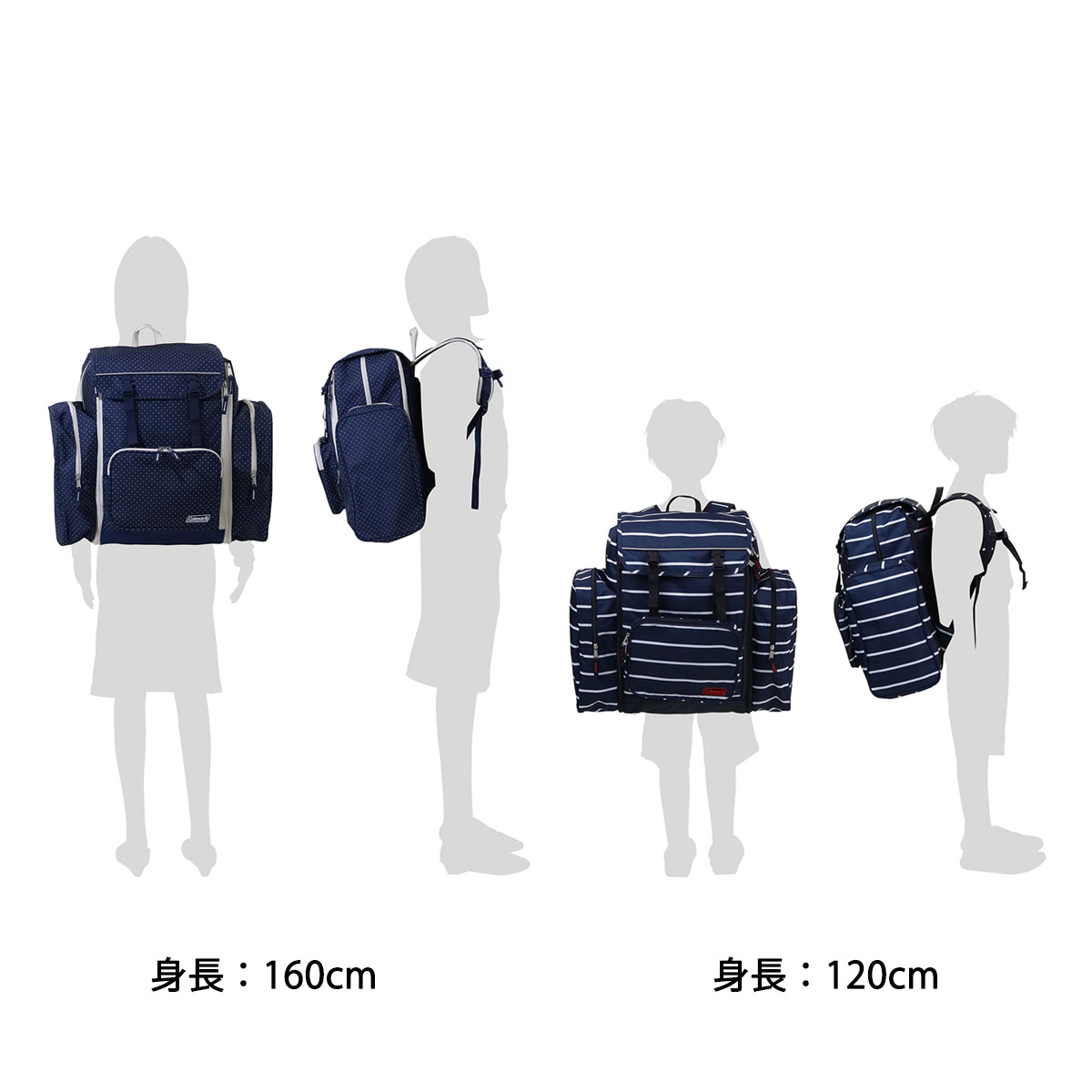 公認販売店】Coleman コールマン KID'S キッズ トレックパック 42L