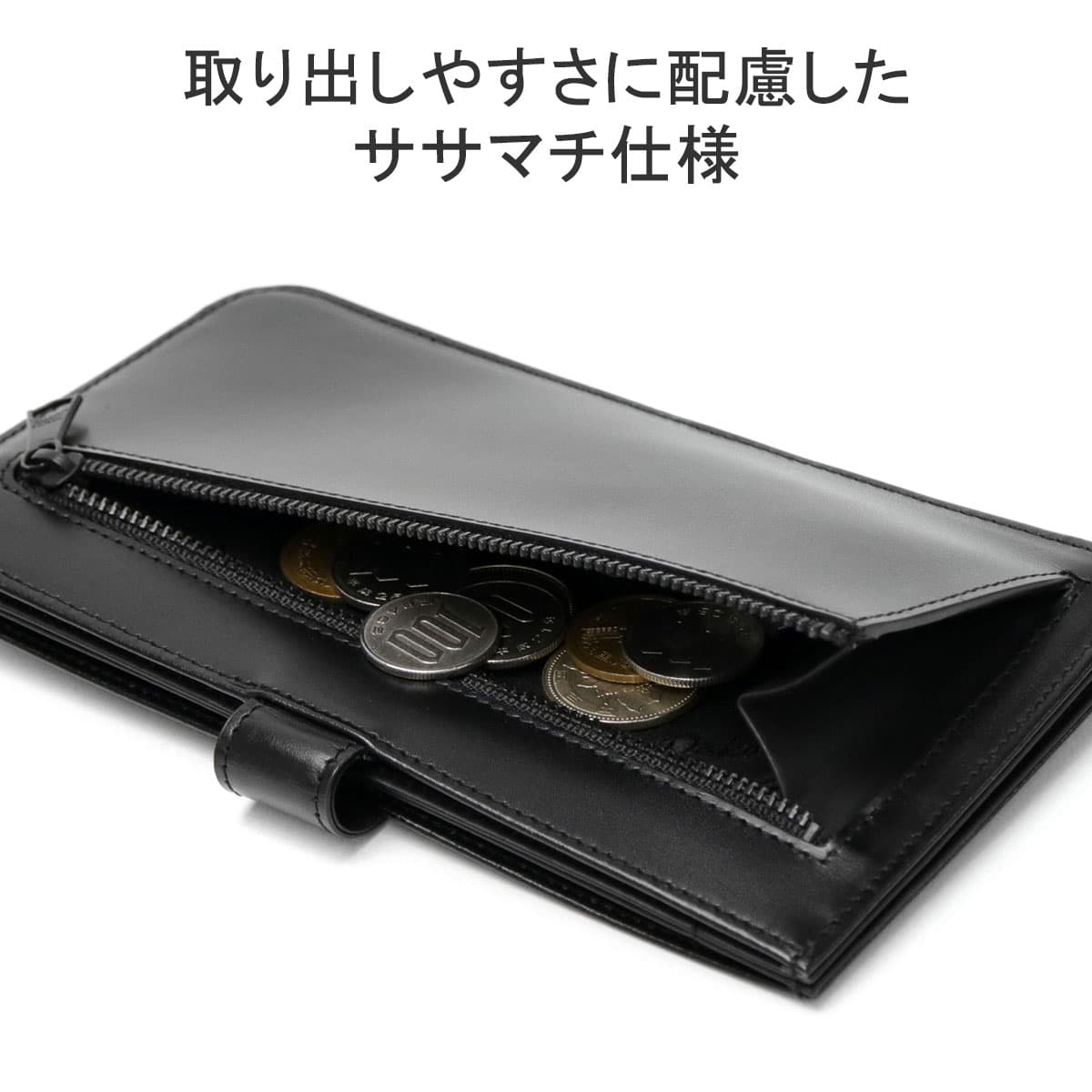 Dakota BLACK LABEL ダコタブラックレーベル スペック1 長財布 0620500