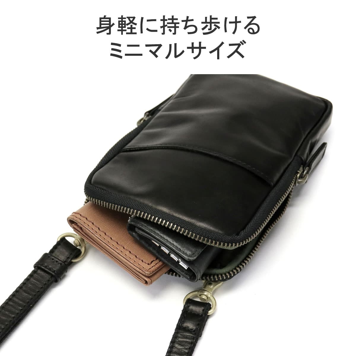 Dakota BLACK LABEL ダコタブラックレーベル ホースト2 ショルダー