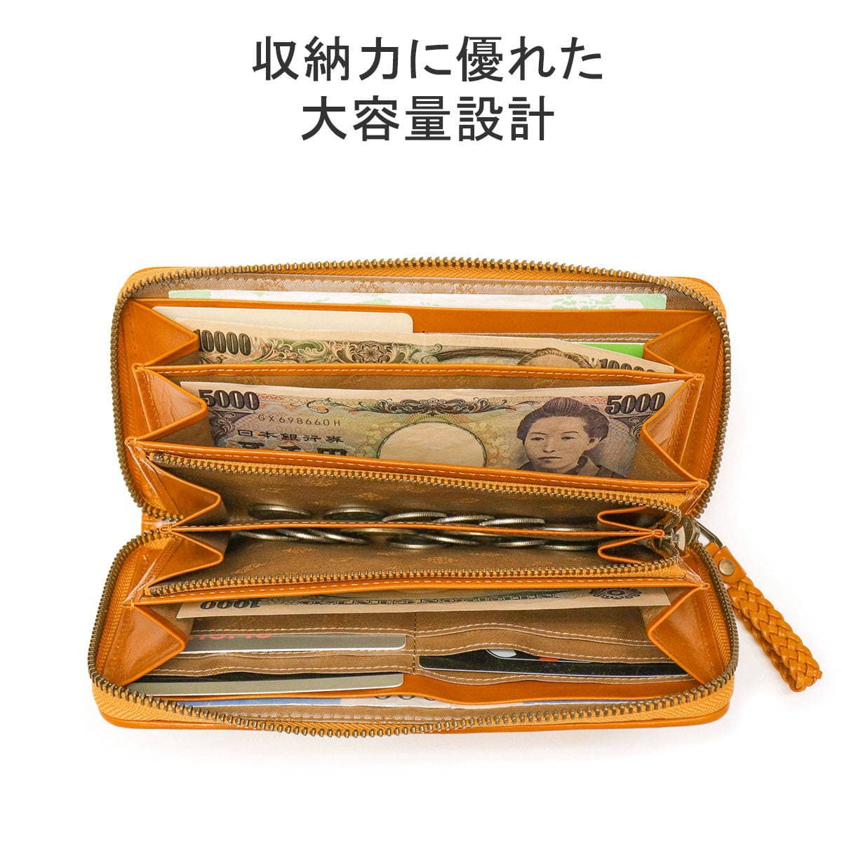 Dakota ダコタ アロマティコ 長財布 0030822｜【正規販売店】カバン