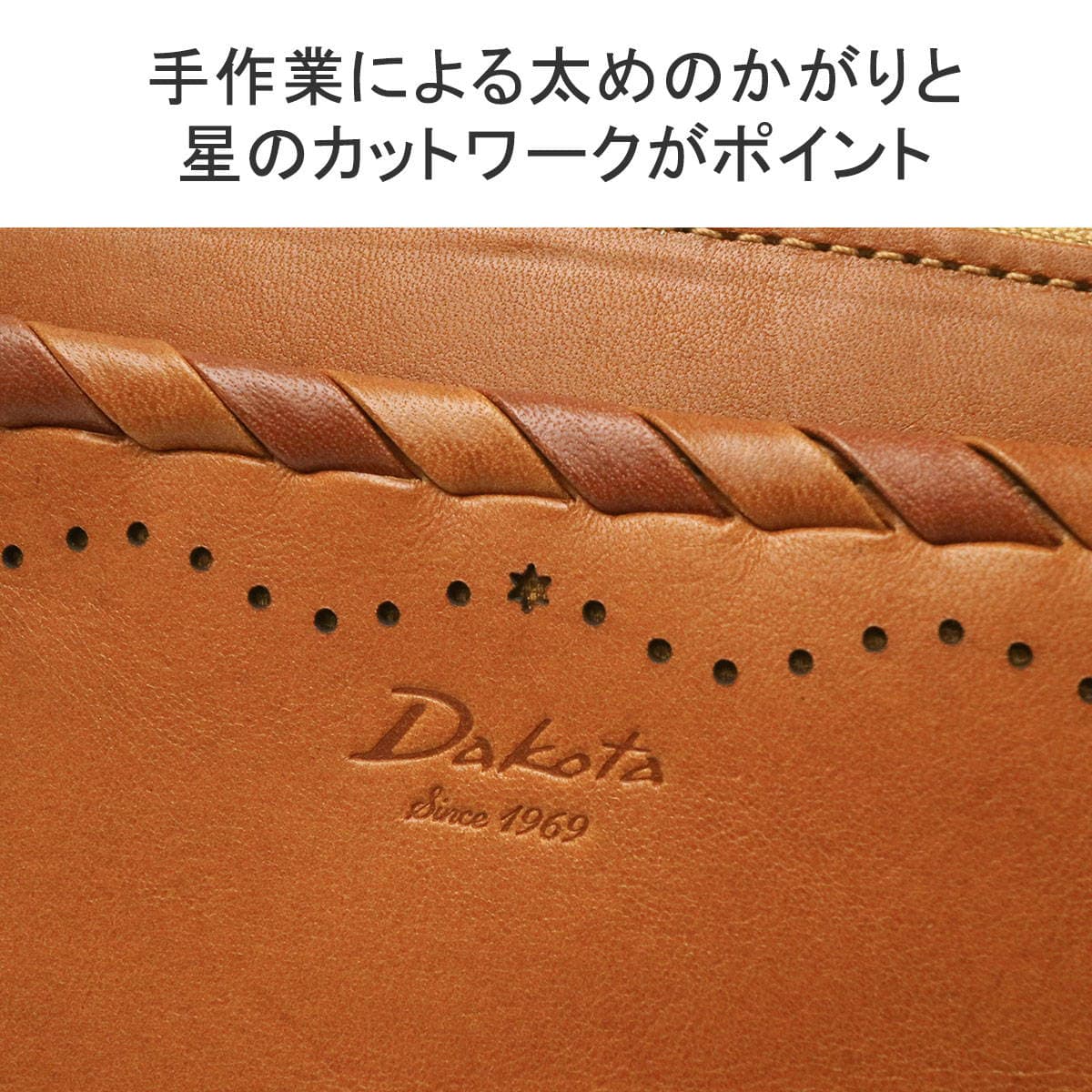 Dakota ダコタ ポポラリタ 2つ折り財布 0030900｜【正規販売店】カバン