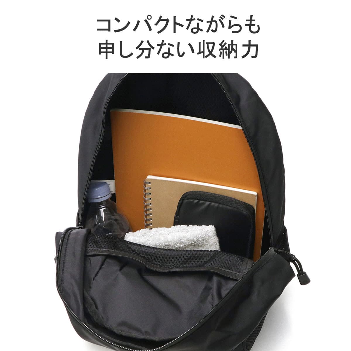 DANTON ダントン BACKPACK MONTMARTRE 15 リュック DT-H0113NYT