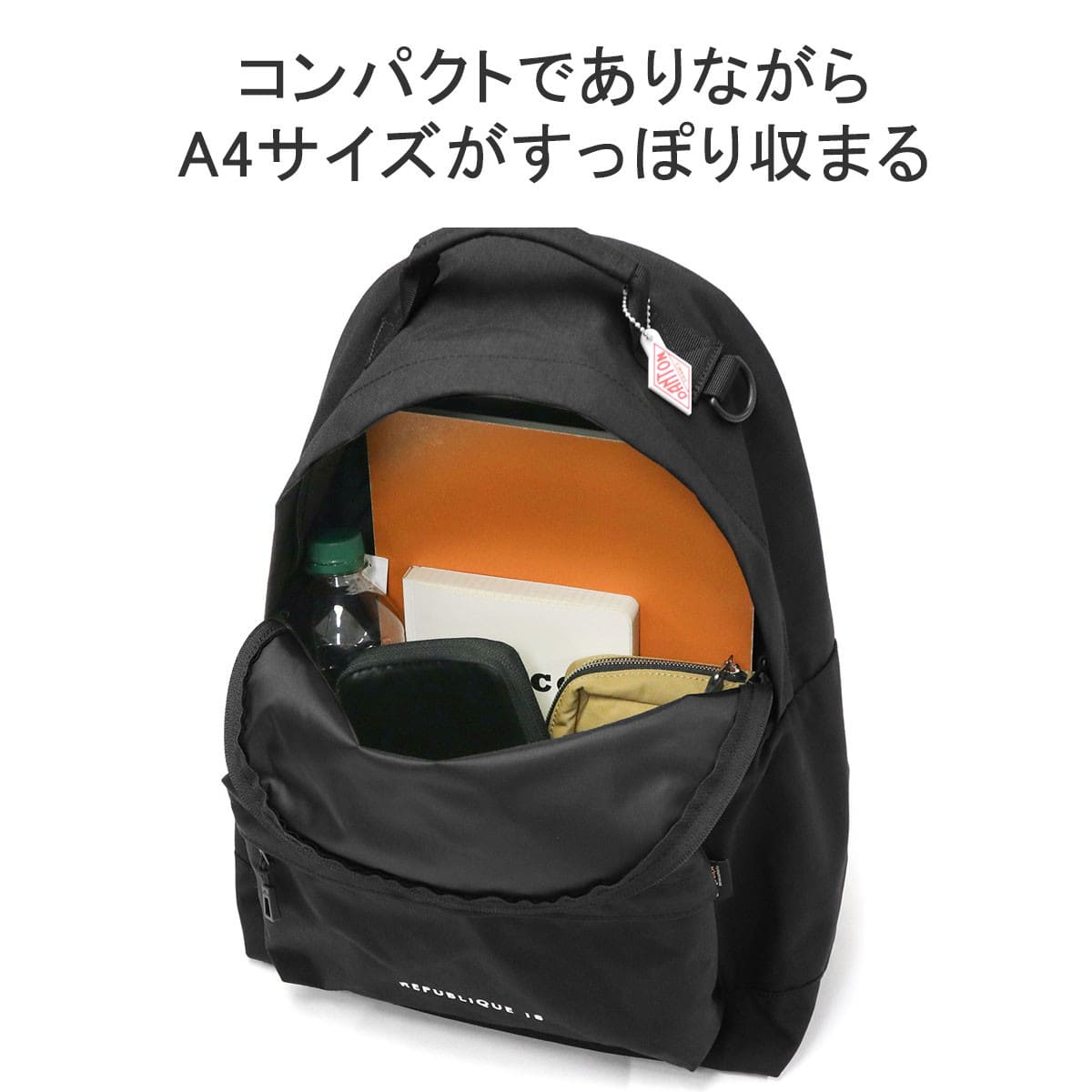 DANTON ダントン CORDURA CANVAS DAYPACK リュック REPUBLIQUE 18