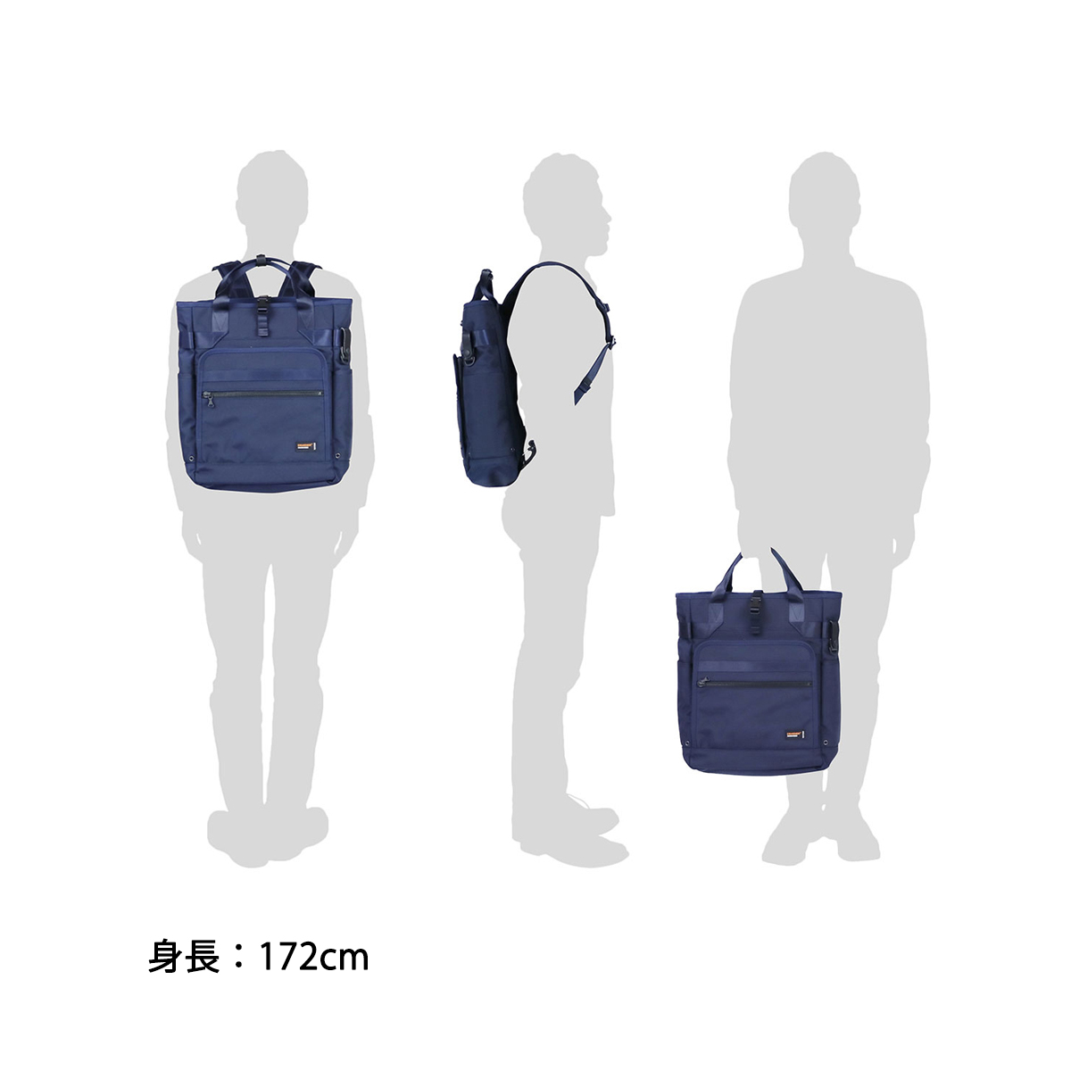 ENGAGEMENT Back Pack Tote(2way)バックパックトート-