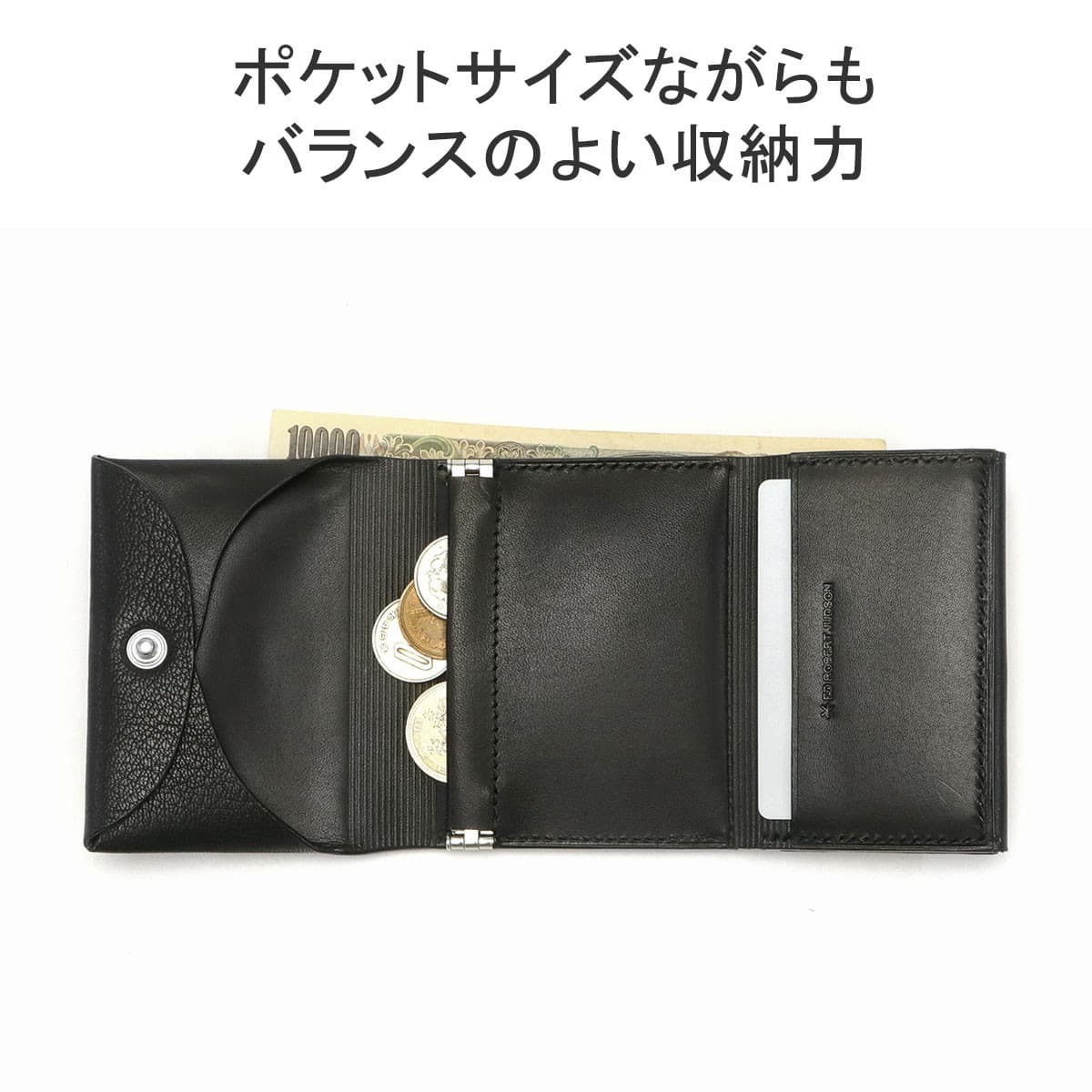 エドロバートジャドソンTHIN FLAP TRIFOLD WALLET三つ折財布-カードポケットx1