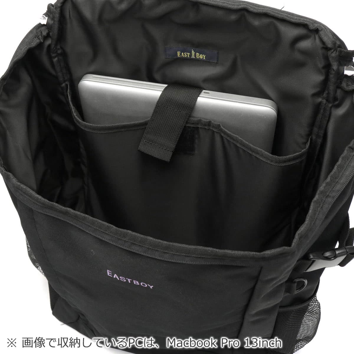 EASTBOY イーストボーイ スプラウト リュックサック 30L EBA56｜【正規