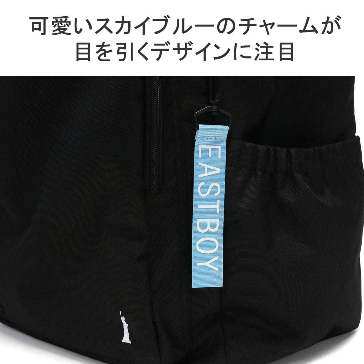 当店限定モデル】 EASTBOY イーストボーイ リュックサック 34L EBG04