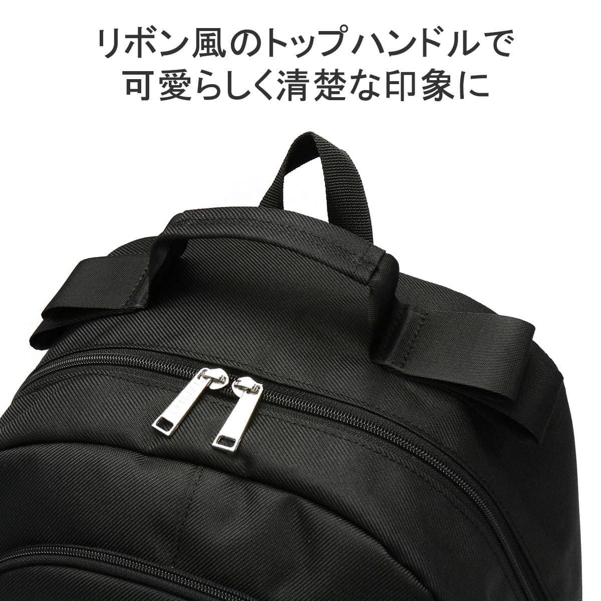 EASTBOY イーストボーイ サラ リュック キッズ 19L EBA82｜【正規販売店】カバン・小物の専門店のギャレリアモール