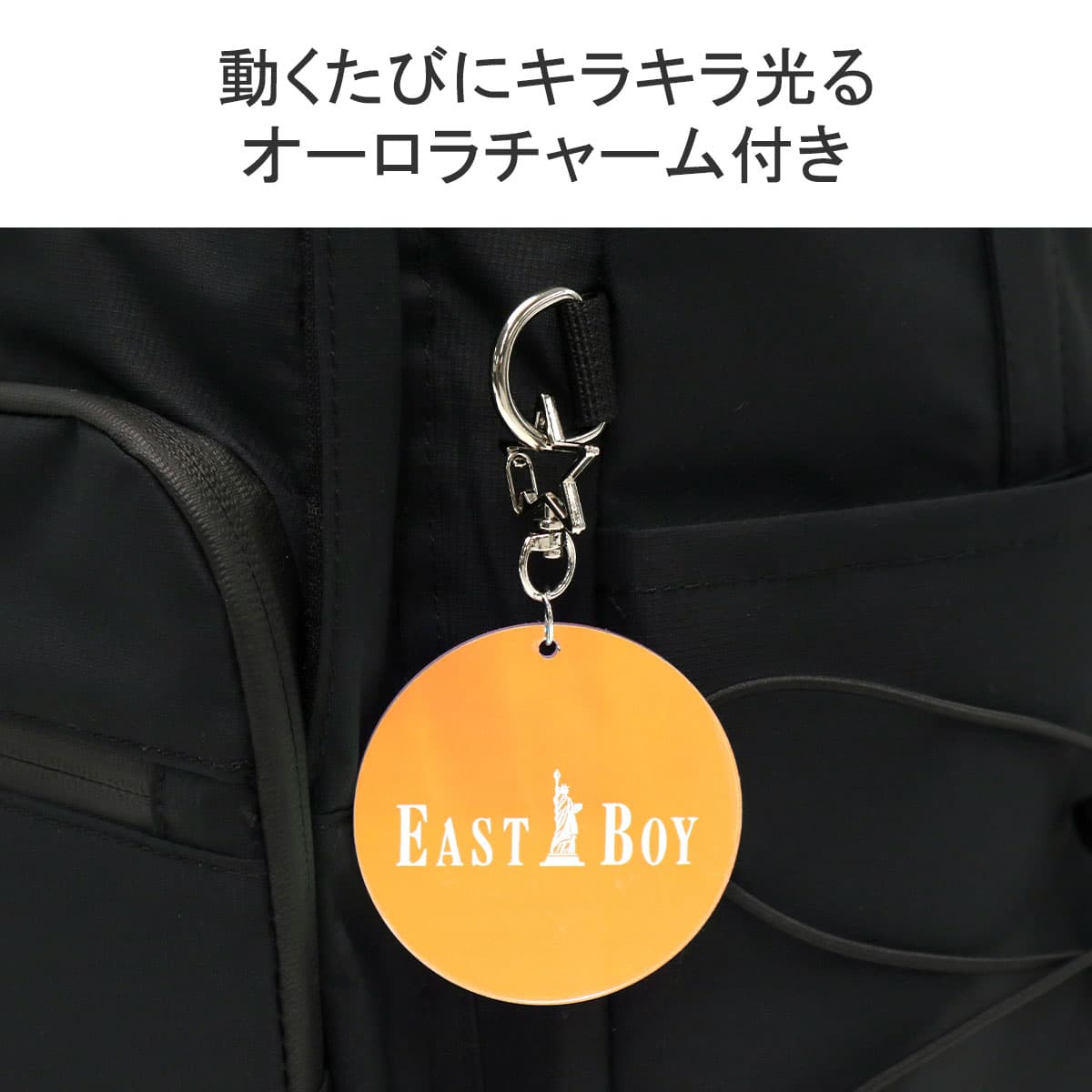 EASTBOY イーストボーイ キャンドル リュック 30L EBA91｜【正規販売店