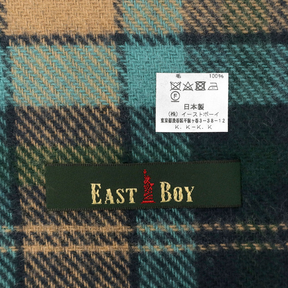 EASTBOY イーストボーイ チェックマフラー 0209615｜【正規販売店