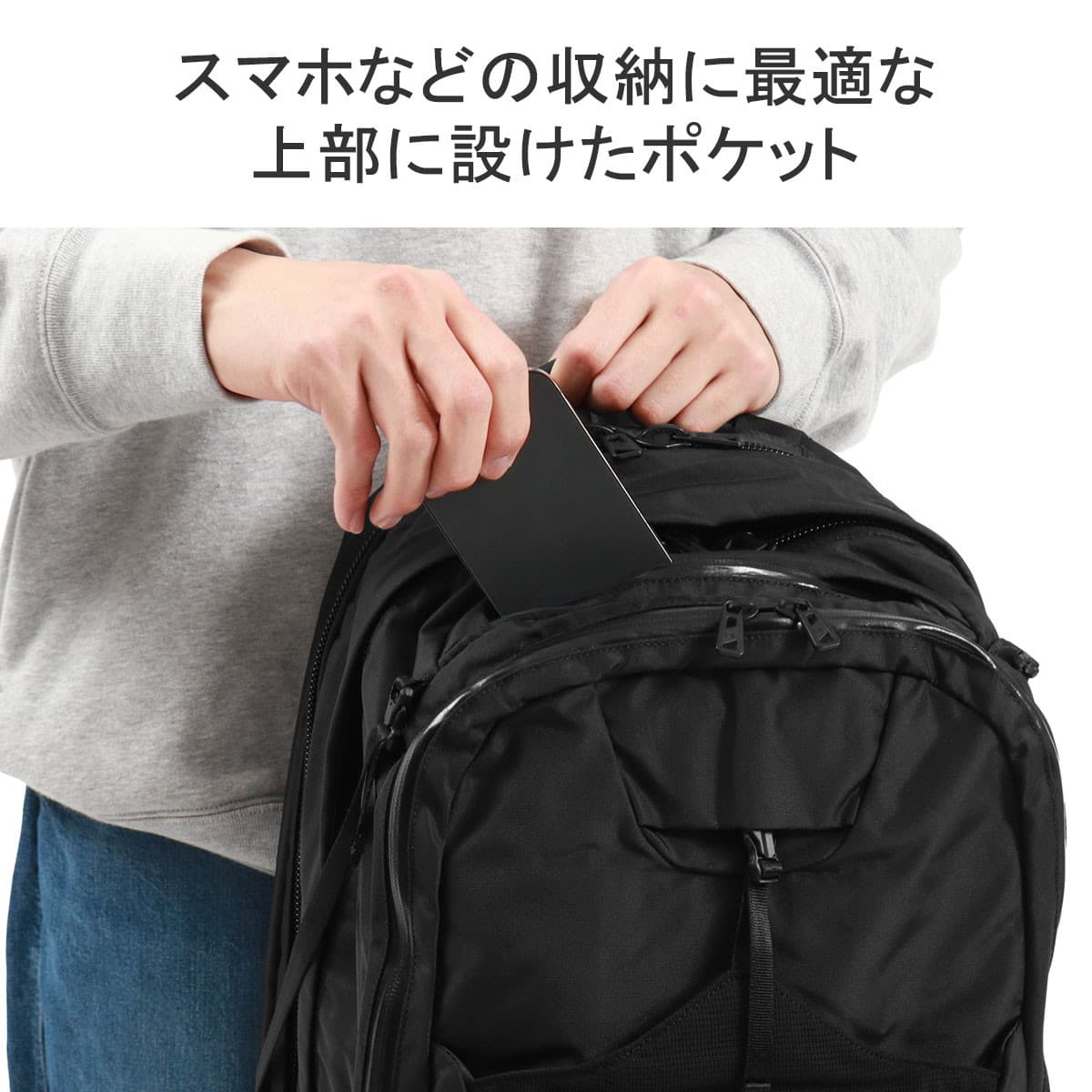 F/CE. エフシーイー TECHNICAL GADGET BACK PACK リュック 45L  FRN31233B0001｜【正規販売店】カバン・小物の専門店のギャレリアモール