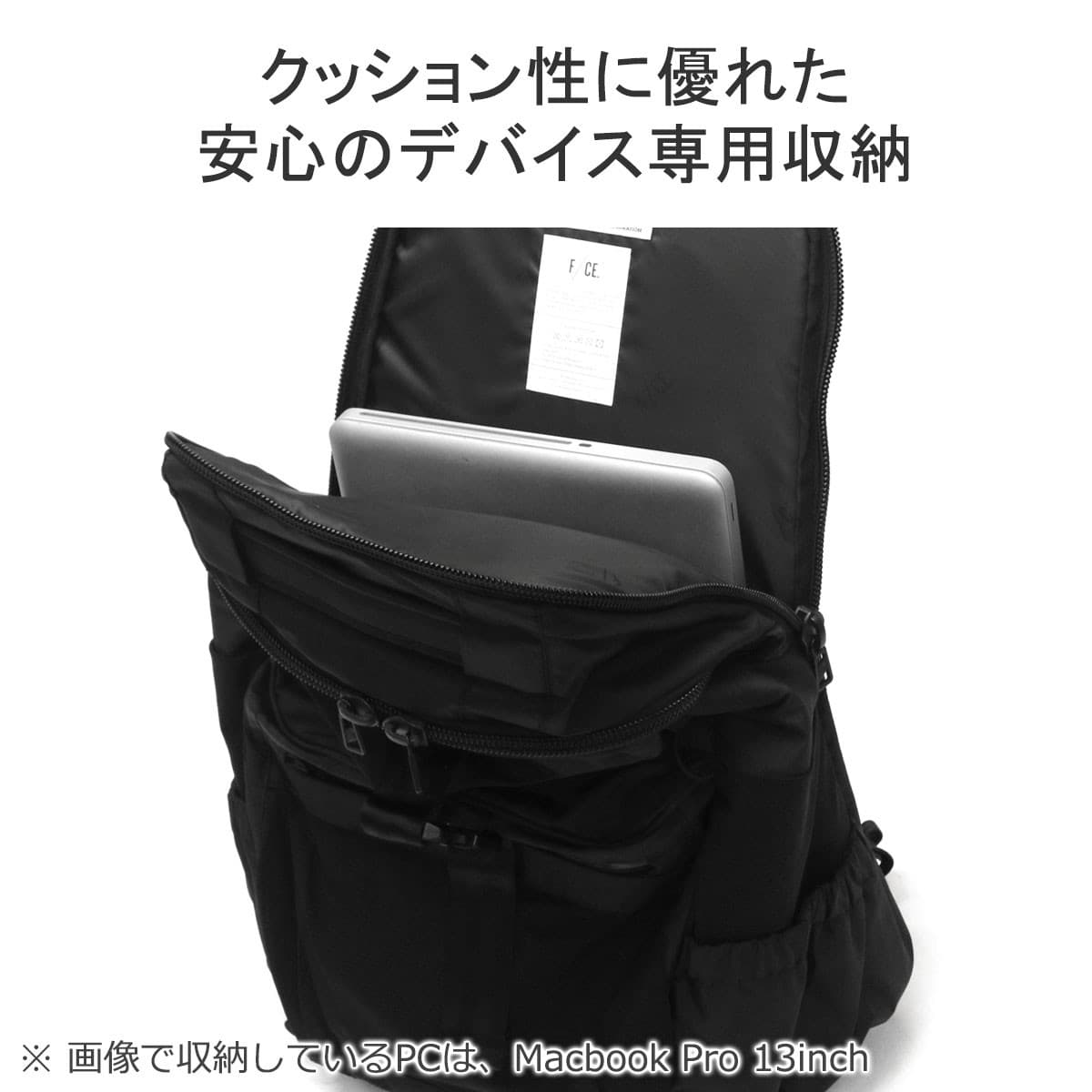 F/CE. エフシーイー oneday TECHNICAL Travel Back Pack リュック 38L FRN3