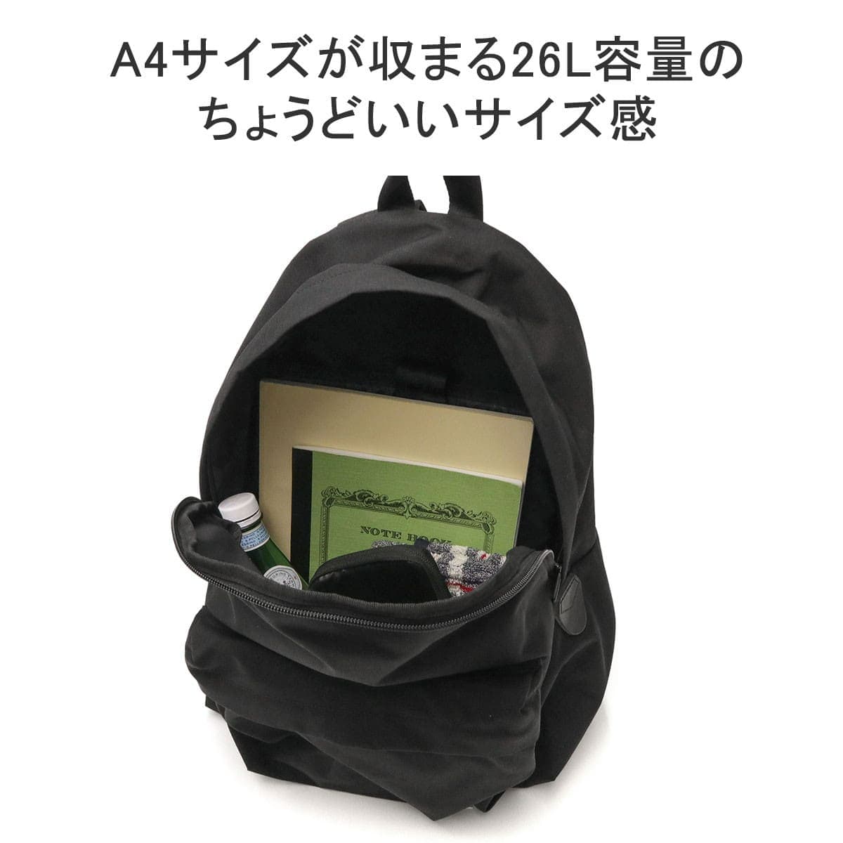 F/CE. エフシーイー CORDURA FIRE RESISTANT DAY PACK