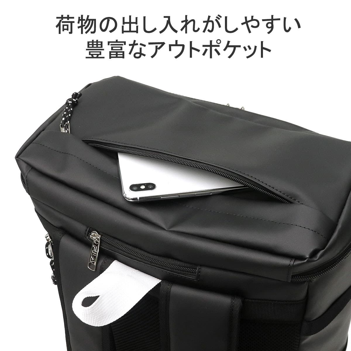 FILA フィラ サイン リュックサック 35L 7763｜【正規販売店】カバン