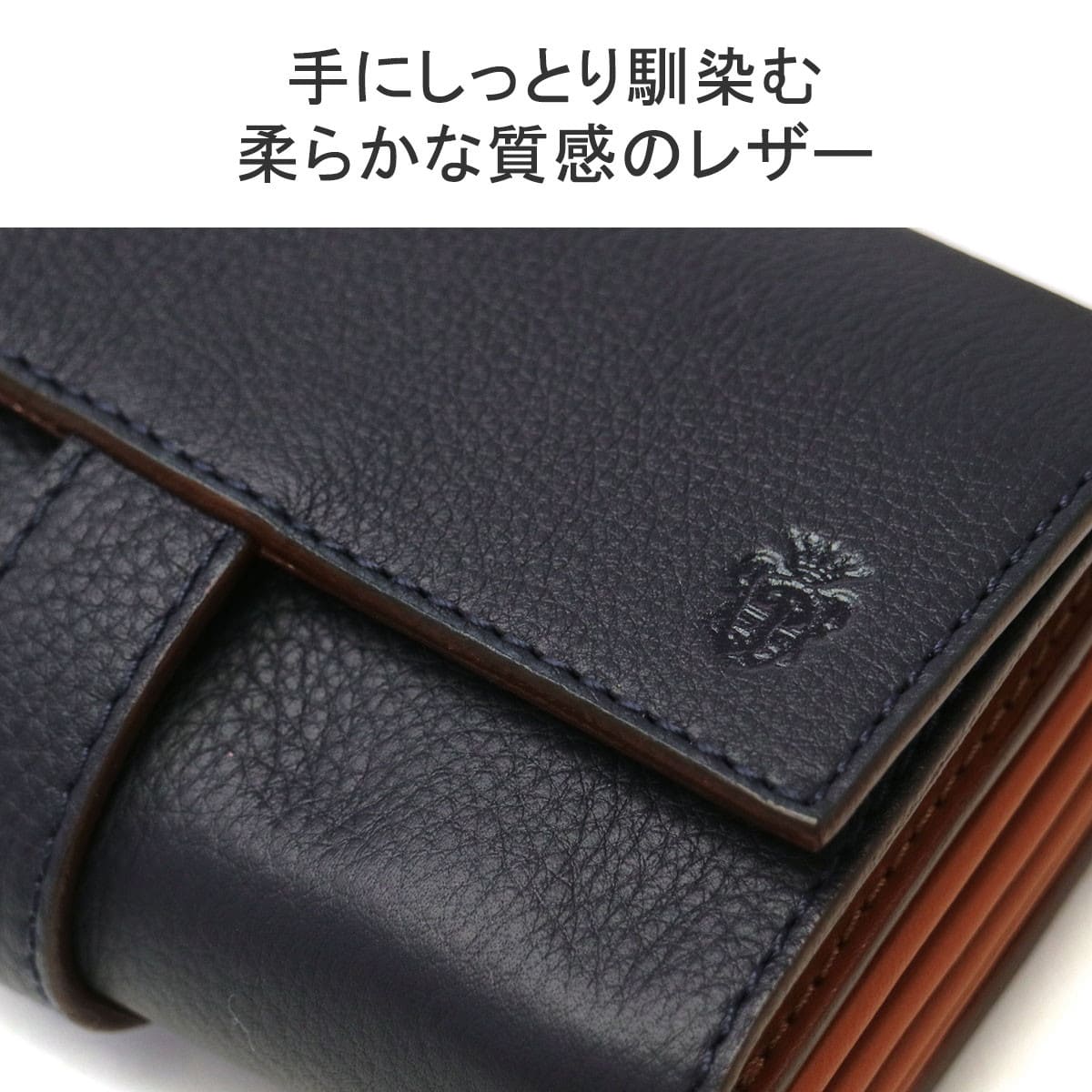 正規品1年保証】 Felisi フェリージ 二つ折り財布 3500/9/LD｜【正規