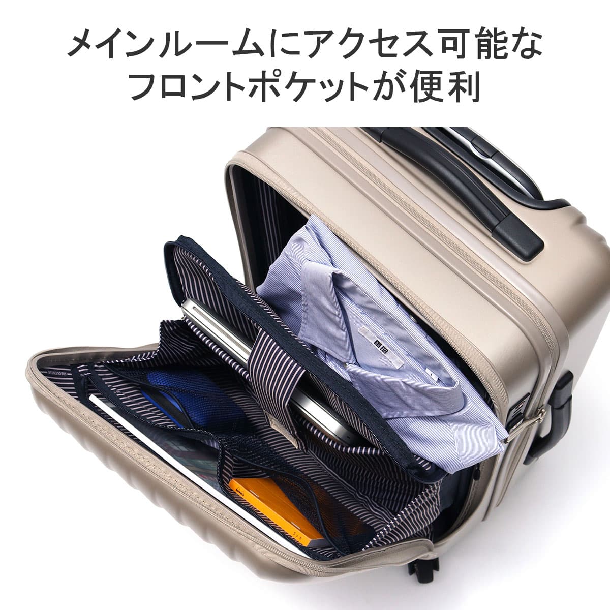 FREQUENTER フリクエンター CLAM A クラムA キャリーケース 44L 1-218｜【正規販売店】カバン・小物の専門店のギャレリアモール