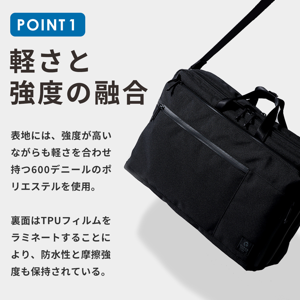 G1990 COMMUTE コミュート 2WAY BRIEFCASE 2WAYブリーフケース ジー