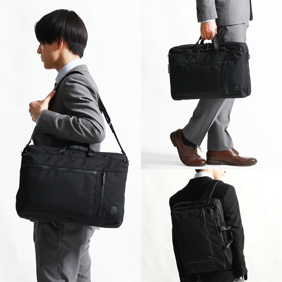 G1990 COMMUTE コミュート 3WAY BRIEFCASE 3WAYブリーフケース ジー