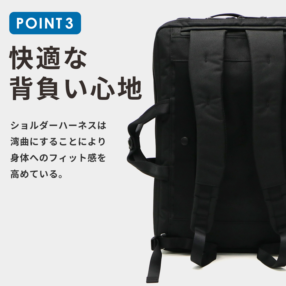 G1990 COMMUTE コミュート 3WAY BRIEFCASE 3WAYブリーフケース ジーイチキュウキュウゼロ  B01001-04｜【正規販売店】カバン・小物の専門店のギャレリアモール