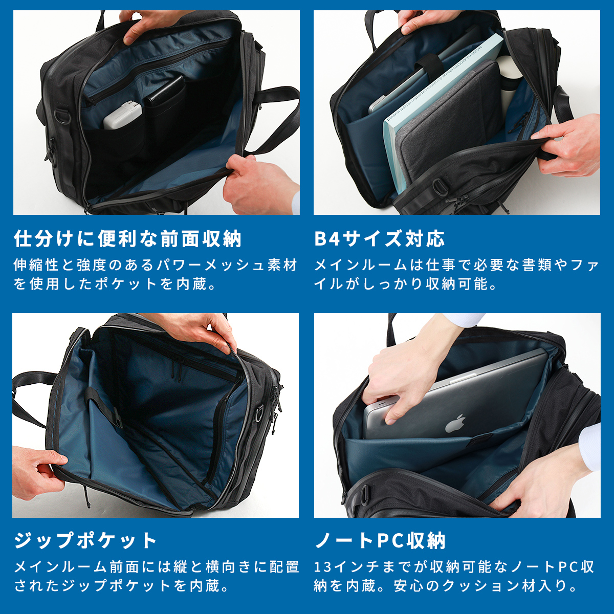 G1990 COMMUTE コミュート 3WAY BRIEFCASE 3WAYブリーフケース ジー