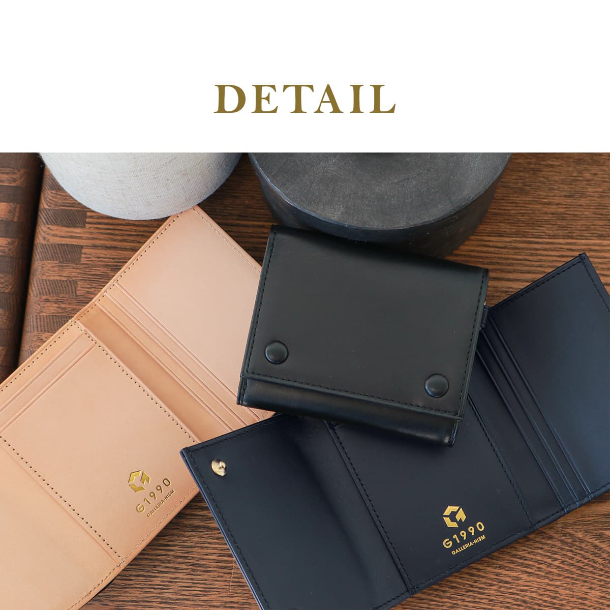 G1990 Raffine ラフィネ TRI-FOLDED WALLET FRENCH KIP 三つ折り財布 ジーイチキュウキュウゼロ  B01002-05