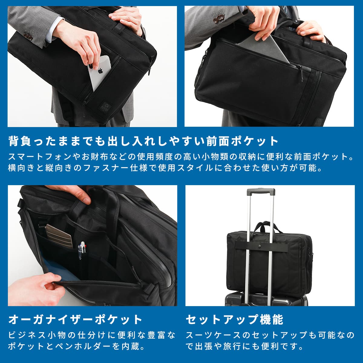 ビジネス 安い バッグ 3way 安い