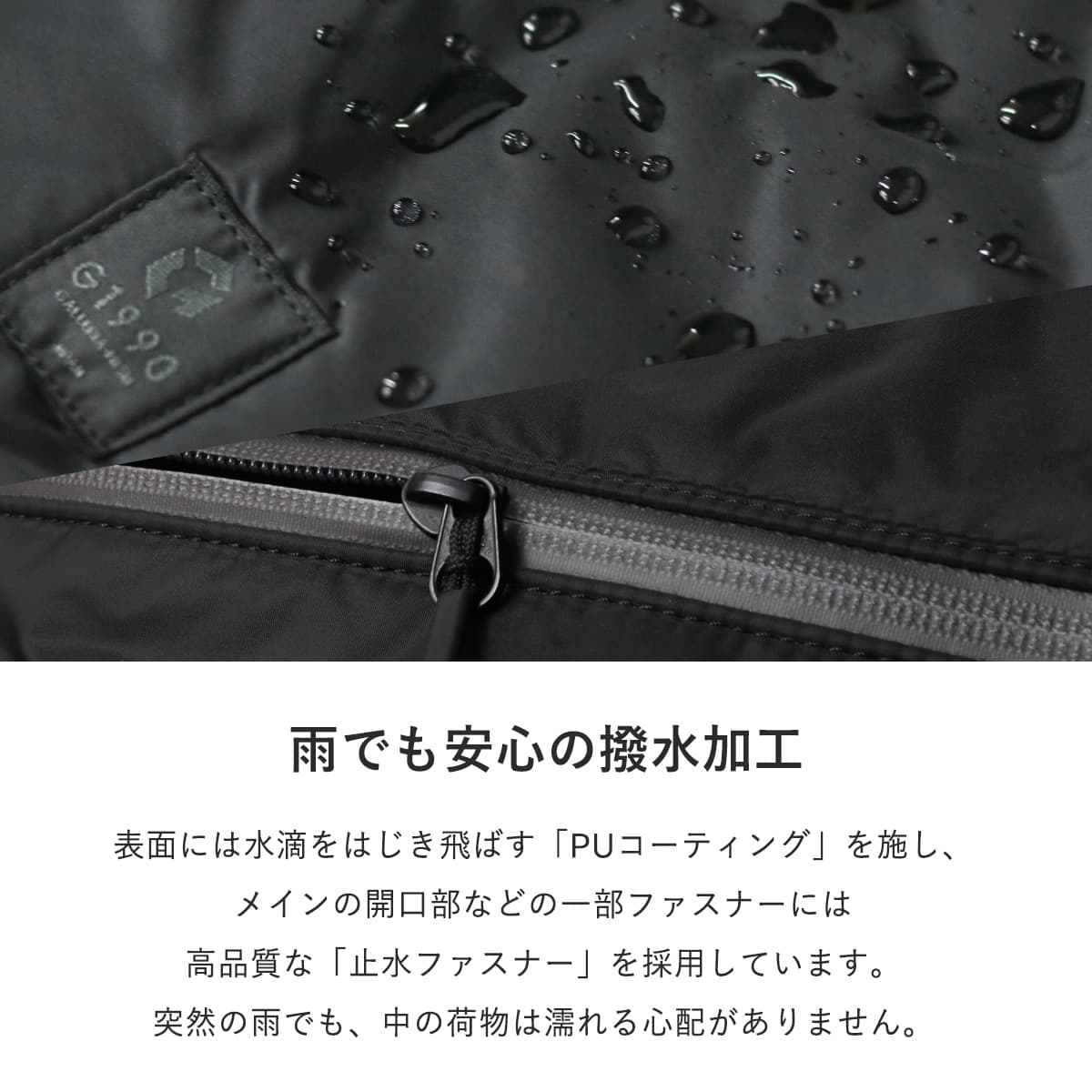 G1990 LUSTER ラスター BACKPACK リュック ジーイチキュウキュウゼロ