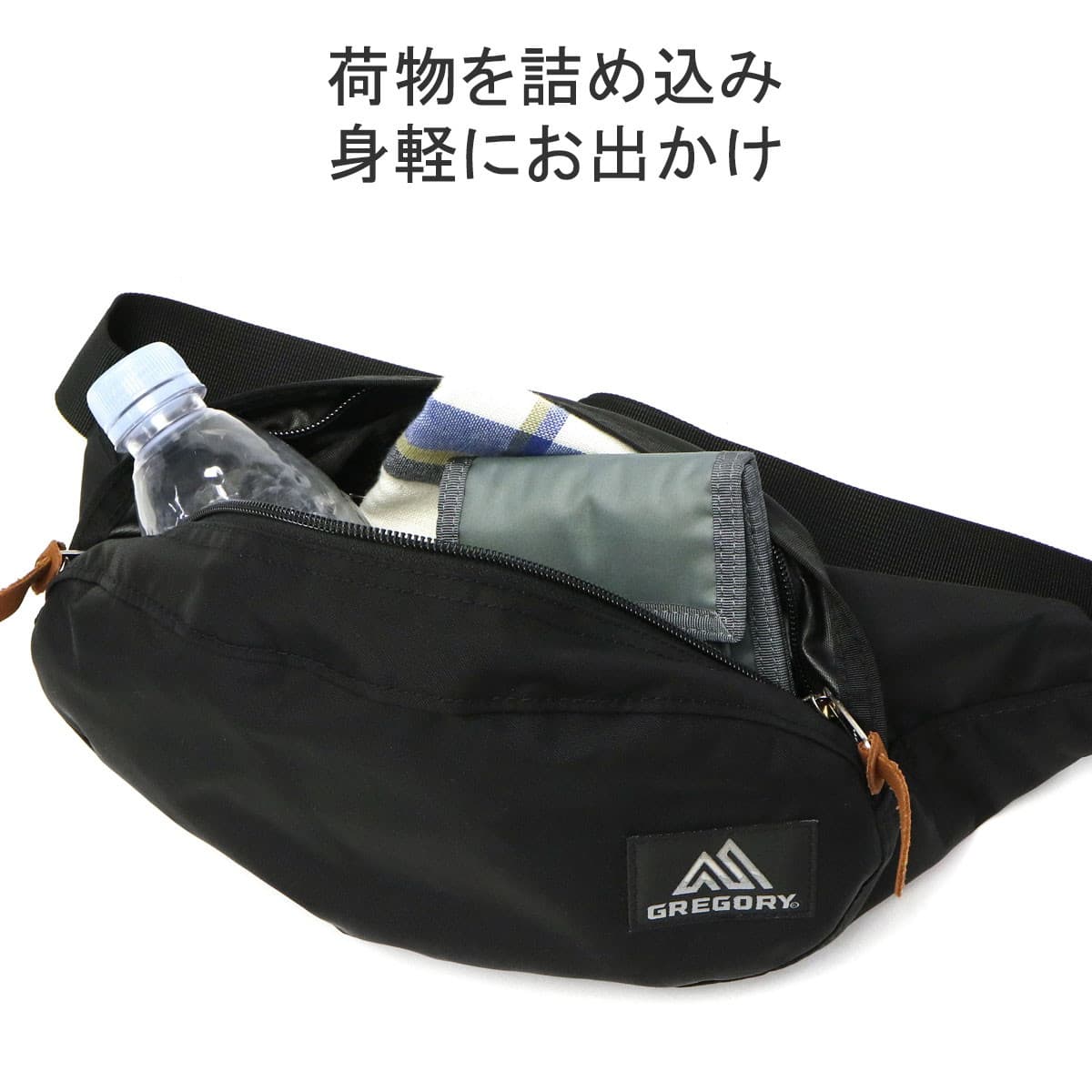 日本正規品】GREGORY グレゴリー テールランナー ウエストバッグ 2.5L