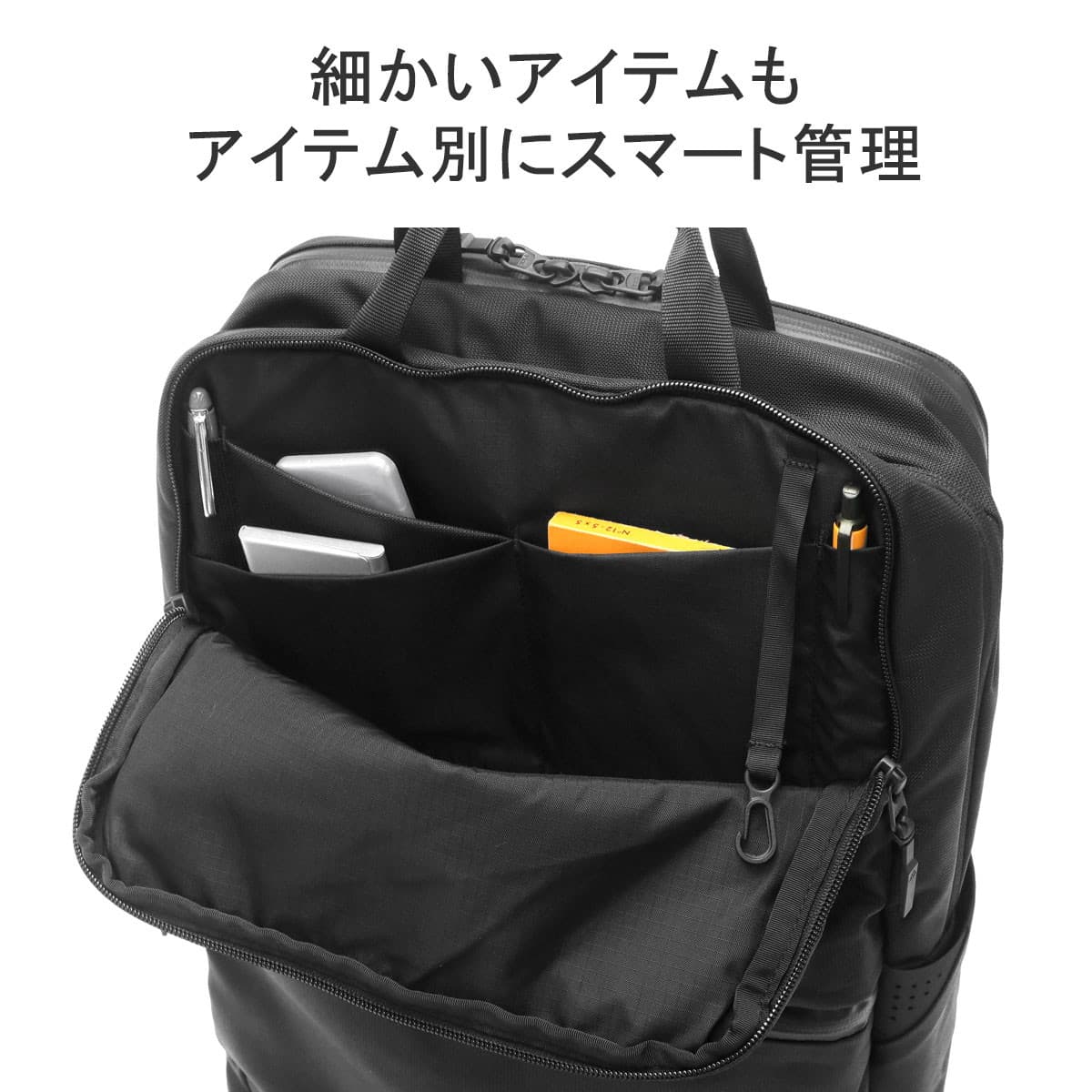 日本正規品】GREGORY グレゴリー コミュートデイ ビジネスリュック 20L