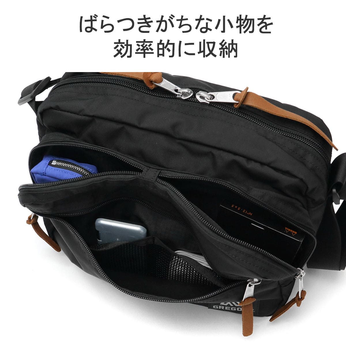 日本正規品】GREGORY グレゴリー クラシック ユーティリティー