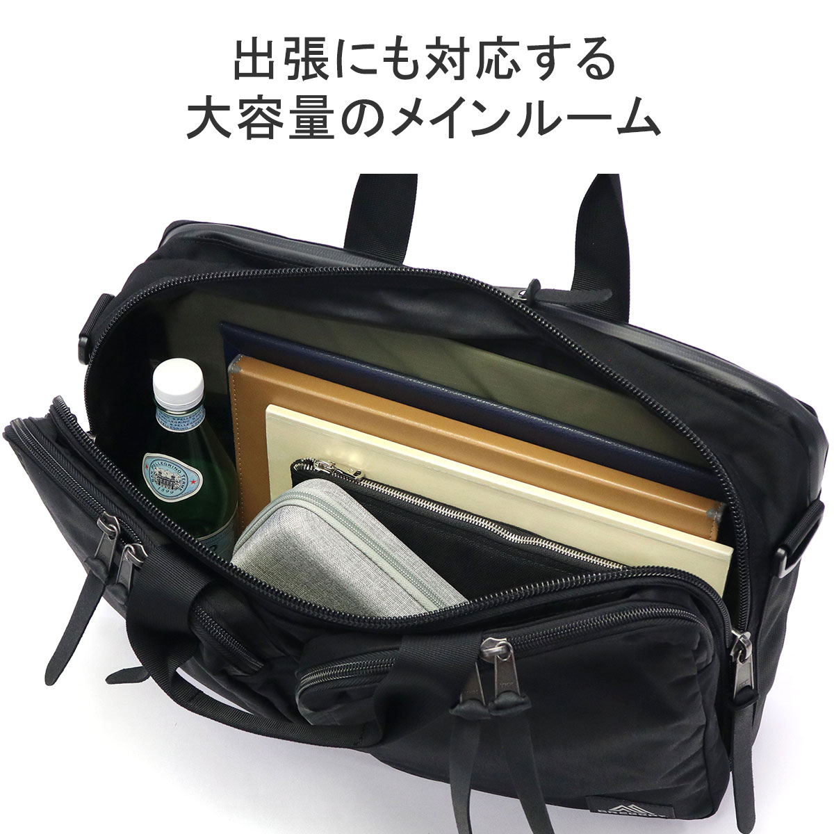 日本正規品】GREGORY グレゴリー カバートエクステンデッドミッション 3WAY ビジネスバッグ  V4｜【正規販売店】カバン・小物の専門店のギャレリアモール