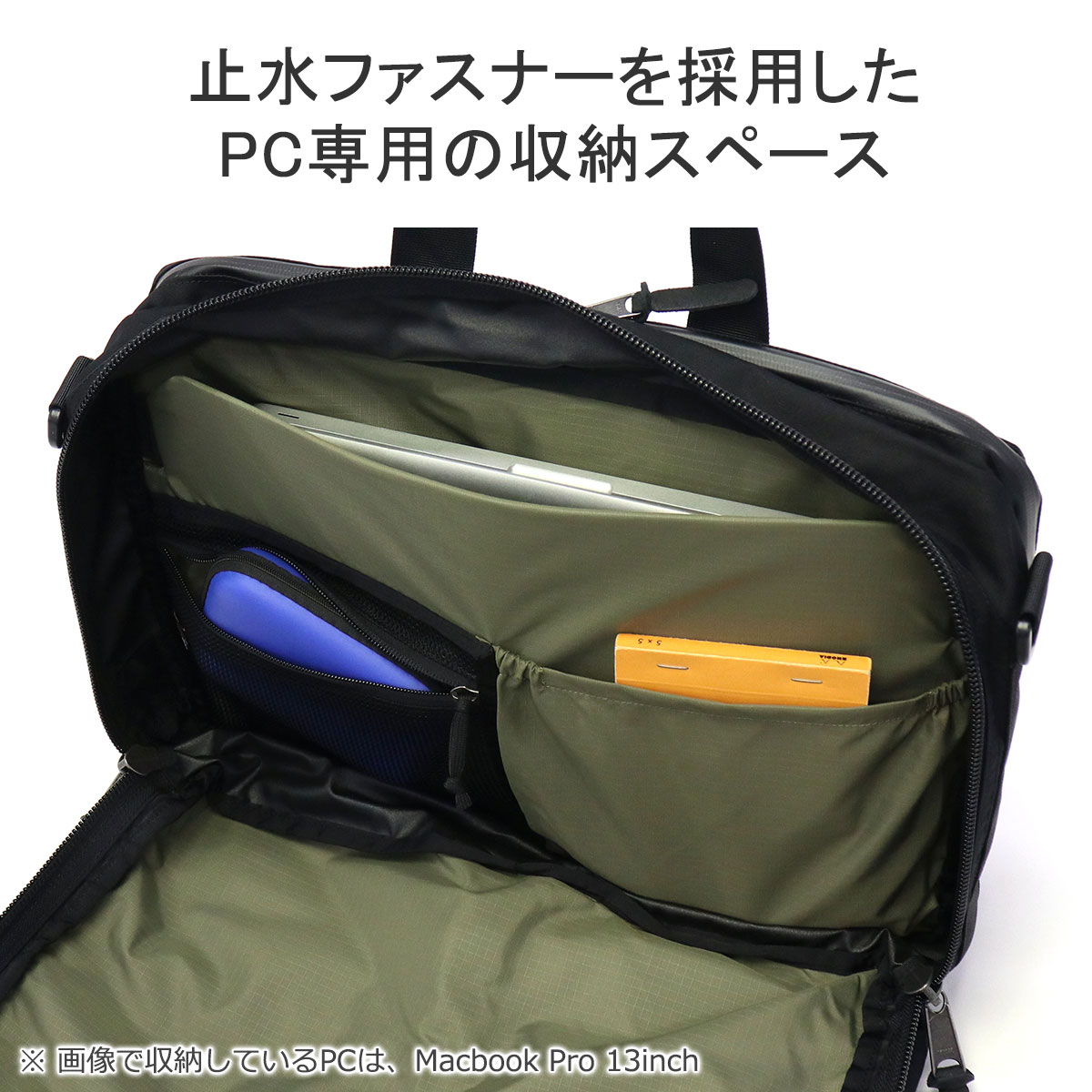 日本正規品】GREGORY グレゴリー カバートエクステンデッドミッション 3WAY ビジネスバッグ  V4｜【正規販売店】カバン・小物の専門店のギャレリアモール