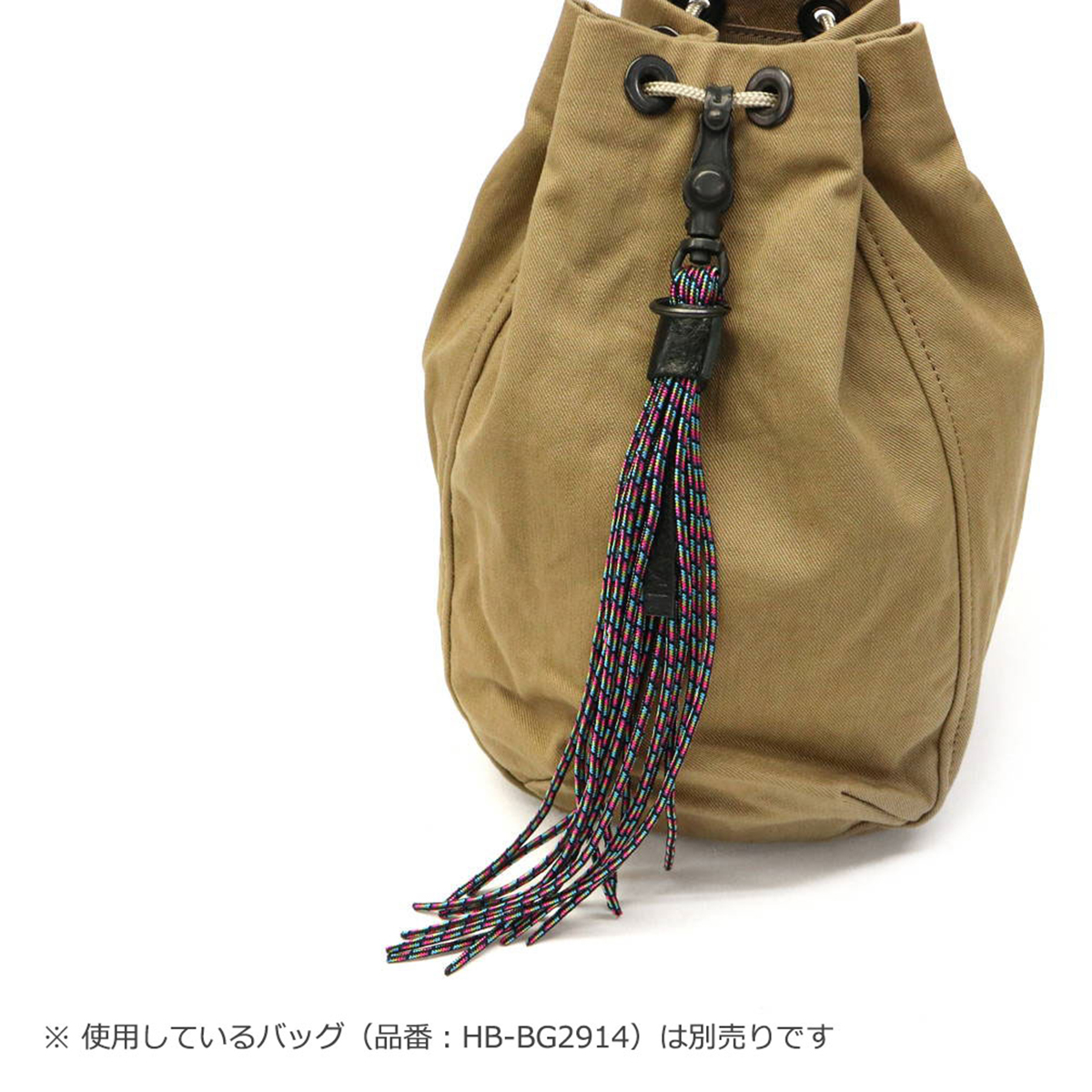 hobo ホーボー NYLON CORD TASSEL KEY RING HB-A3105｜【正規販売店