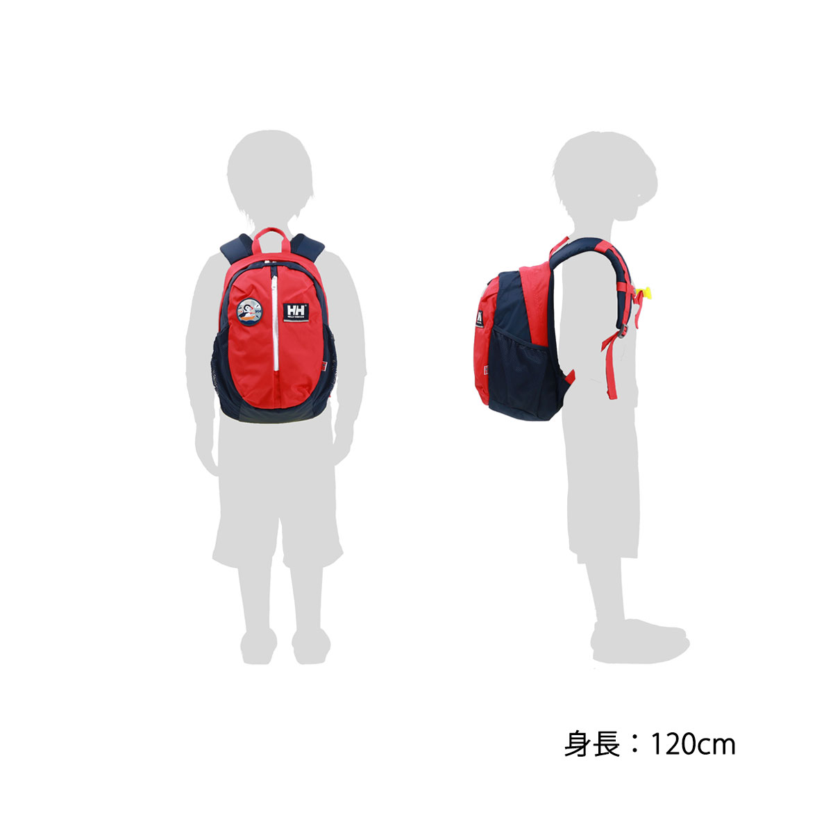 日本正規品】HELLY HANSEN ヘリーハンセン K Skarstind Pack 15 リュックサック 15L キッズ  HYJ92300｜【正規販売店】カバン・小物の専門店のギャレリアモール