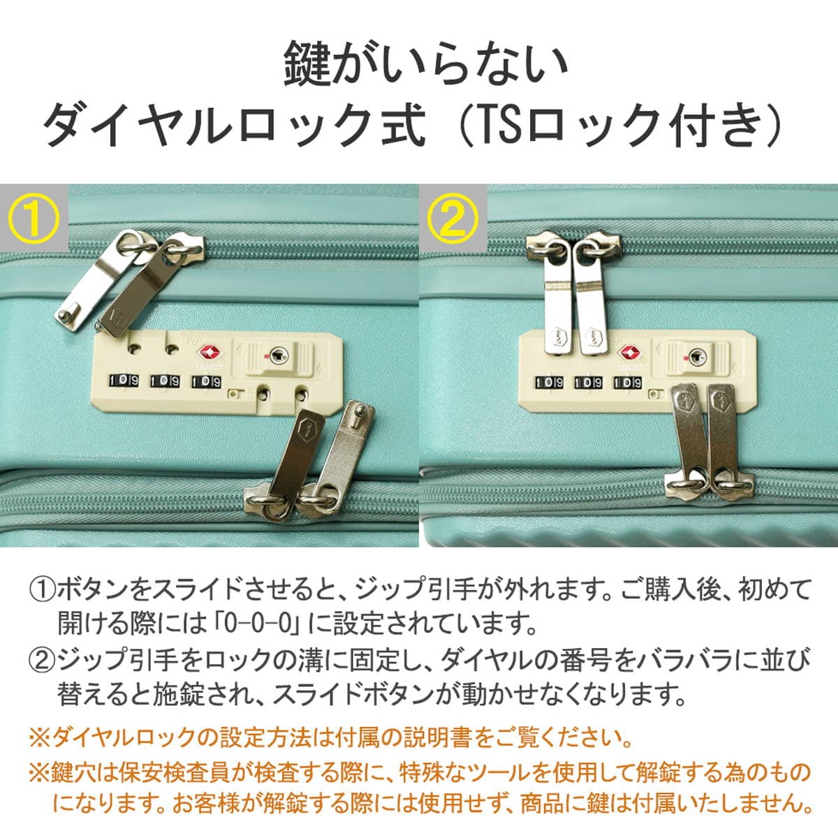 正規品10年保証】HaNT ハント mine マイン 機内持ち込み対応 スーツケース 34L 05744  wsb｜【正規販売店】カバン・小物の専門店のギャレリアモール