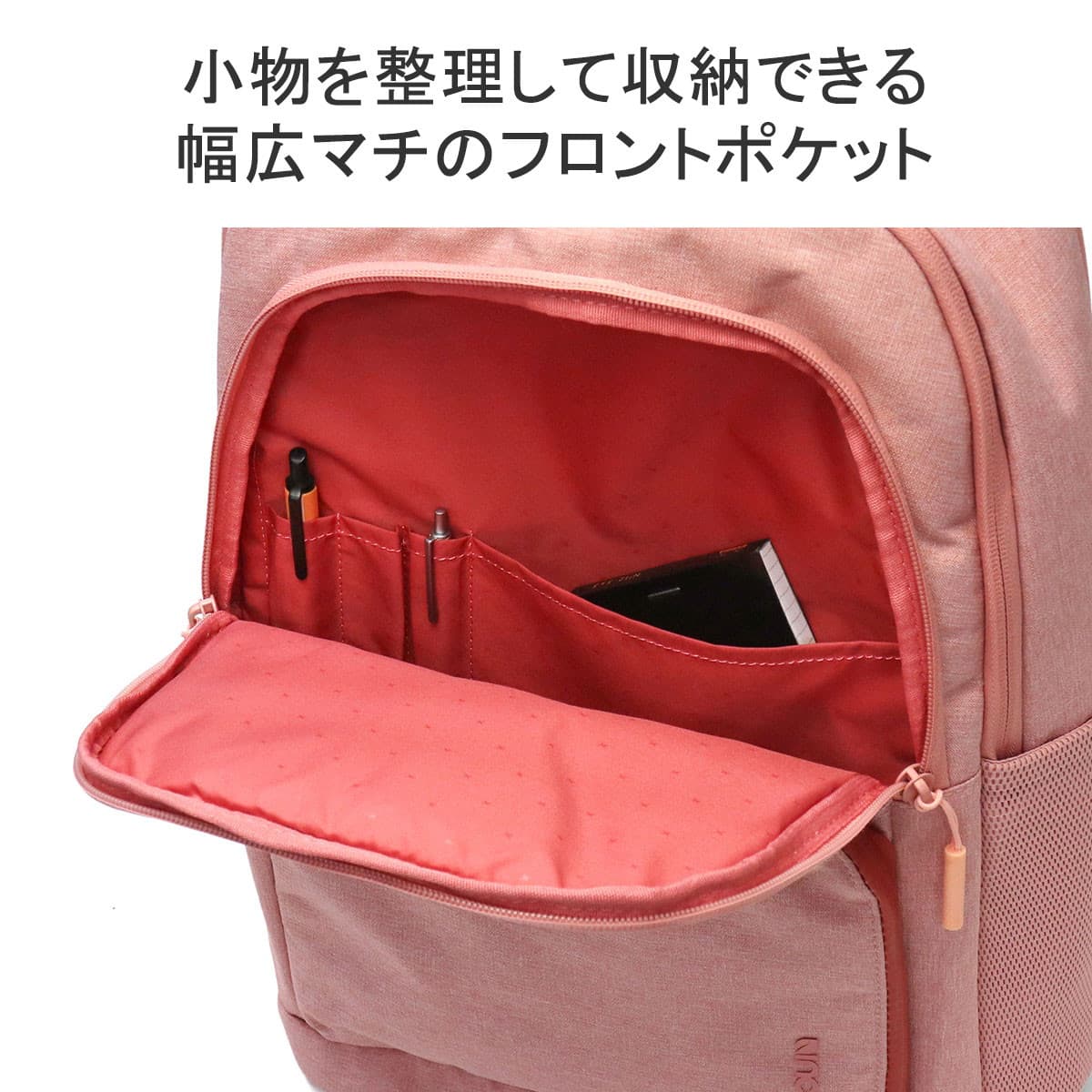 日本正規品】incase インケース Facet 25L Backpack 25L リュック