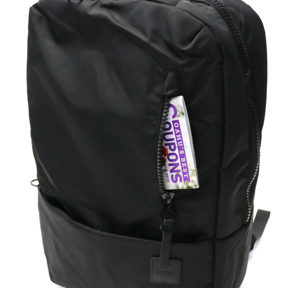 Compass backpack hotsell with flight nylon