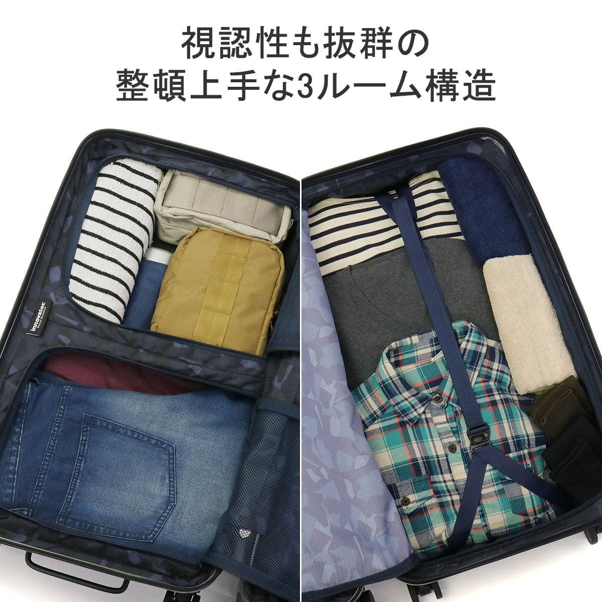 正規品2年保証】innovator イノベーター スーツケース 75L INV70