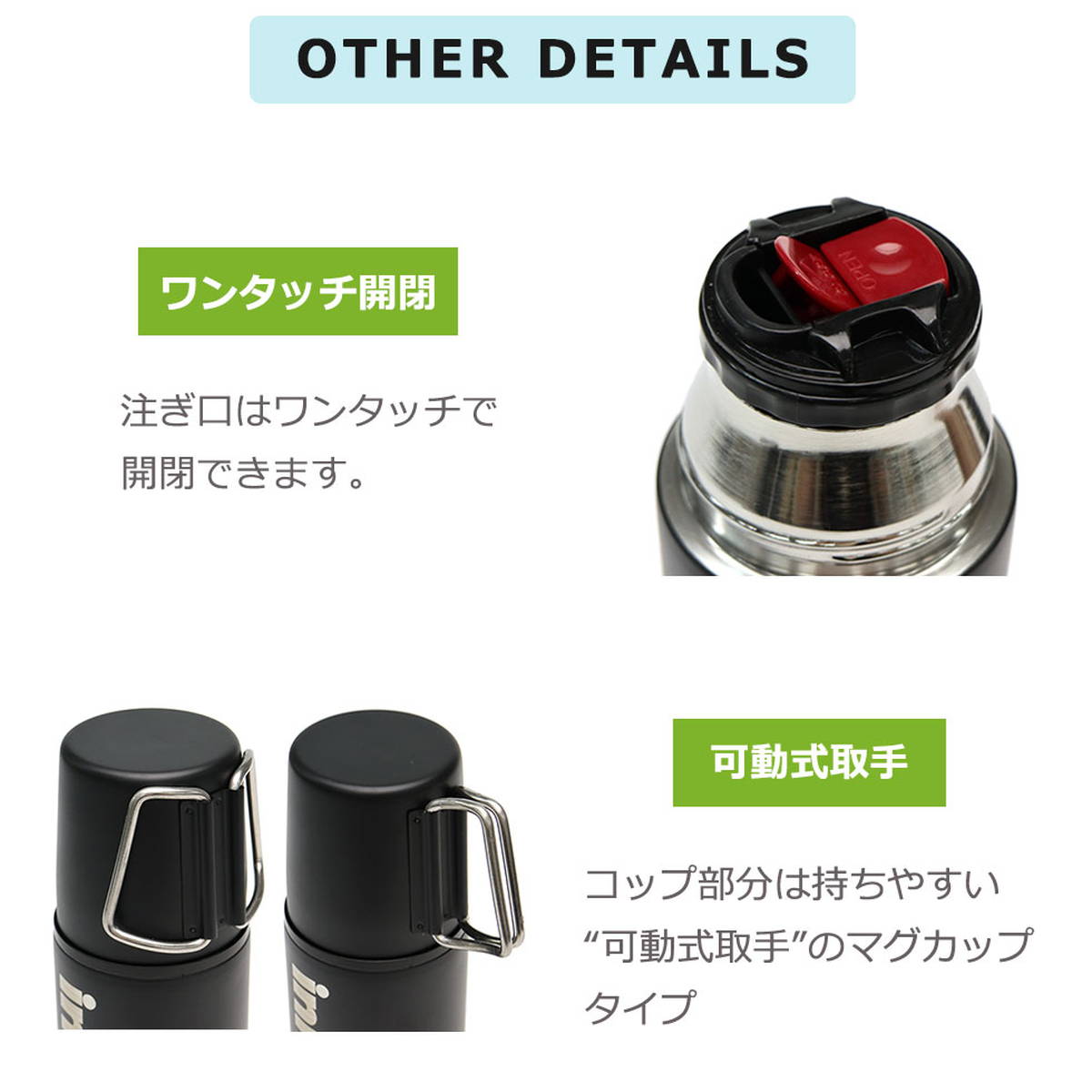 日本正規品】innovator イノベーター STAINLESS BOTTLE ステンレス