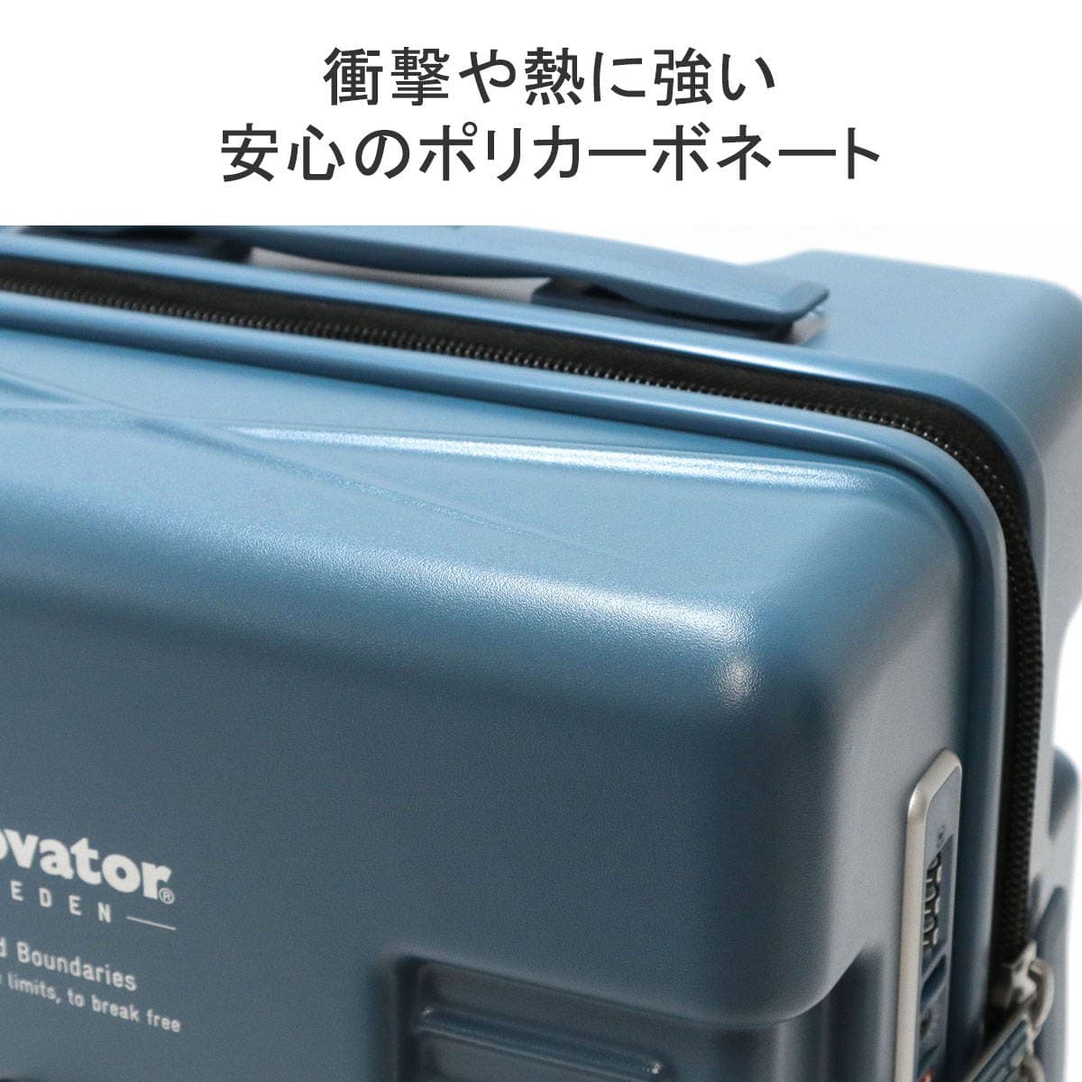 正規品2年保証】innovator イノベーター 機内持ち込み対応スーツケース ...