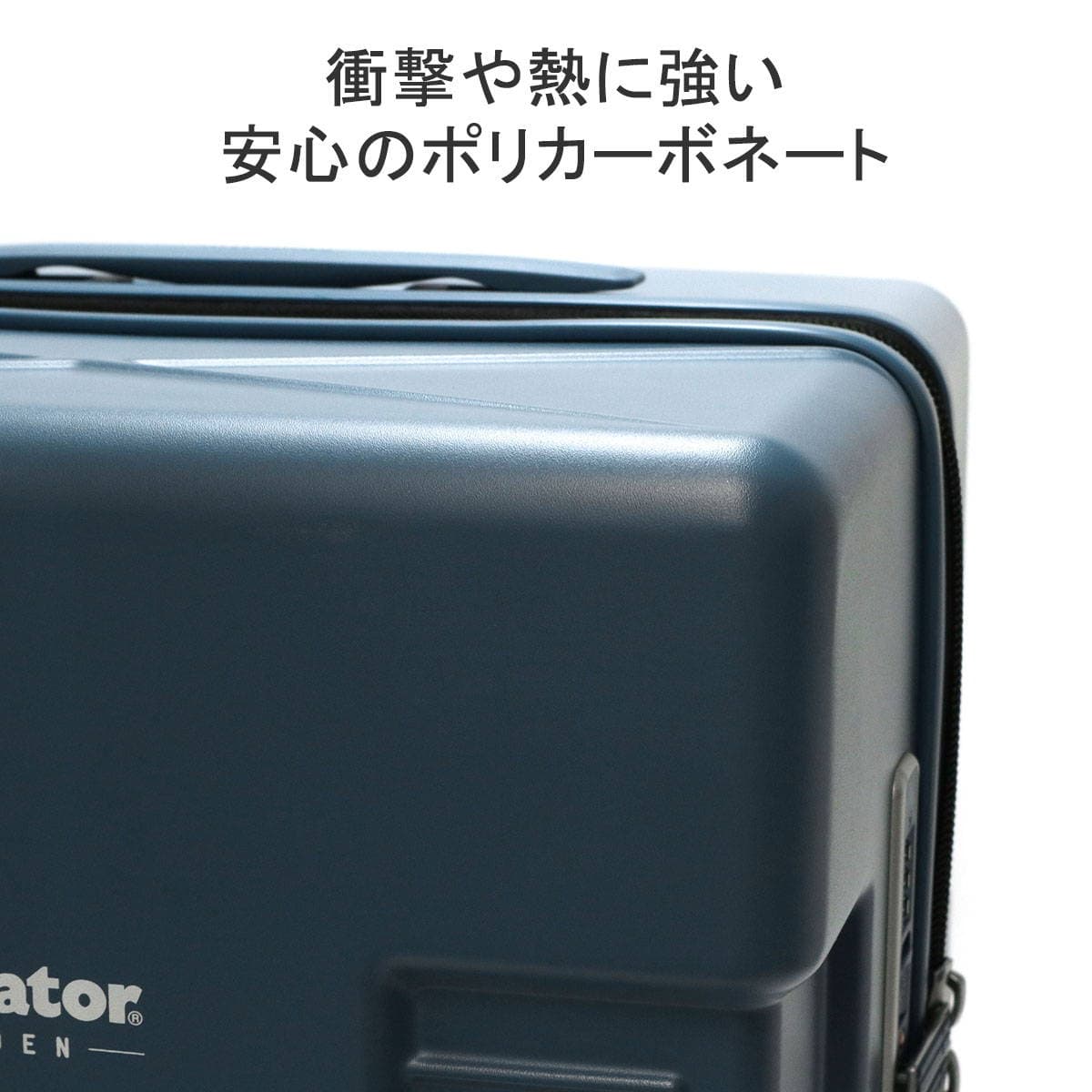 正規品2年保証】innovator イノベーター スーツケース 85L IW88