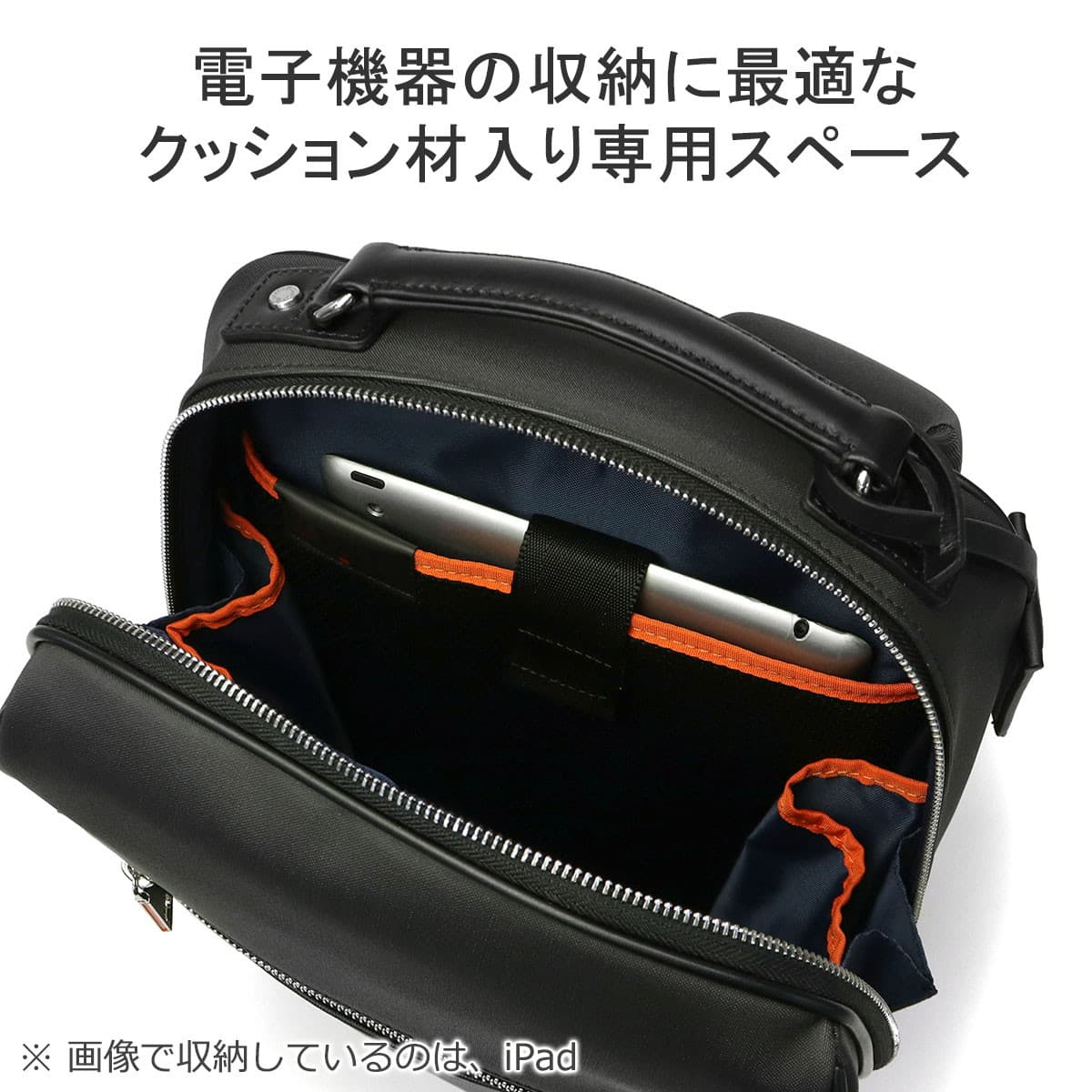 IS/IT イズイット アゲイン リュック A4 933701｜【正規販売店】カバン