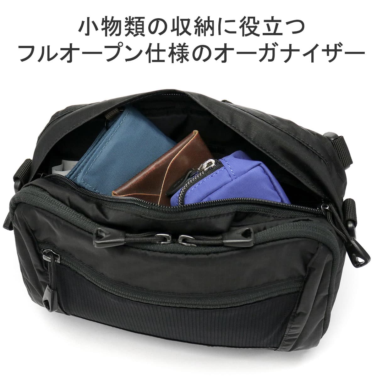 karrimor カリマー TC front bag TCフロントバッグ 3L 2WAYショルダー