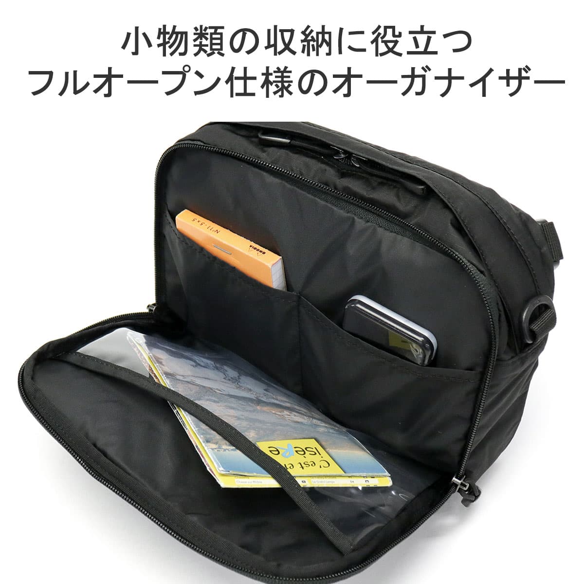 karrimor カリマー TC front bag TCフロントバッグ 3L 2WAYショルダーバッグ 501071 ｜【正規販売店】カバン・小物の専門店のギャレリアモール