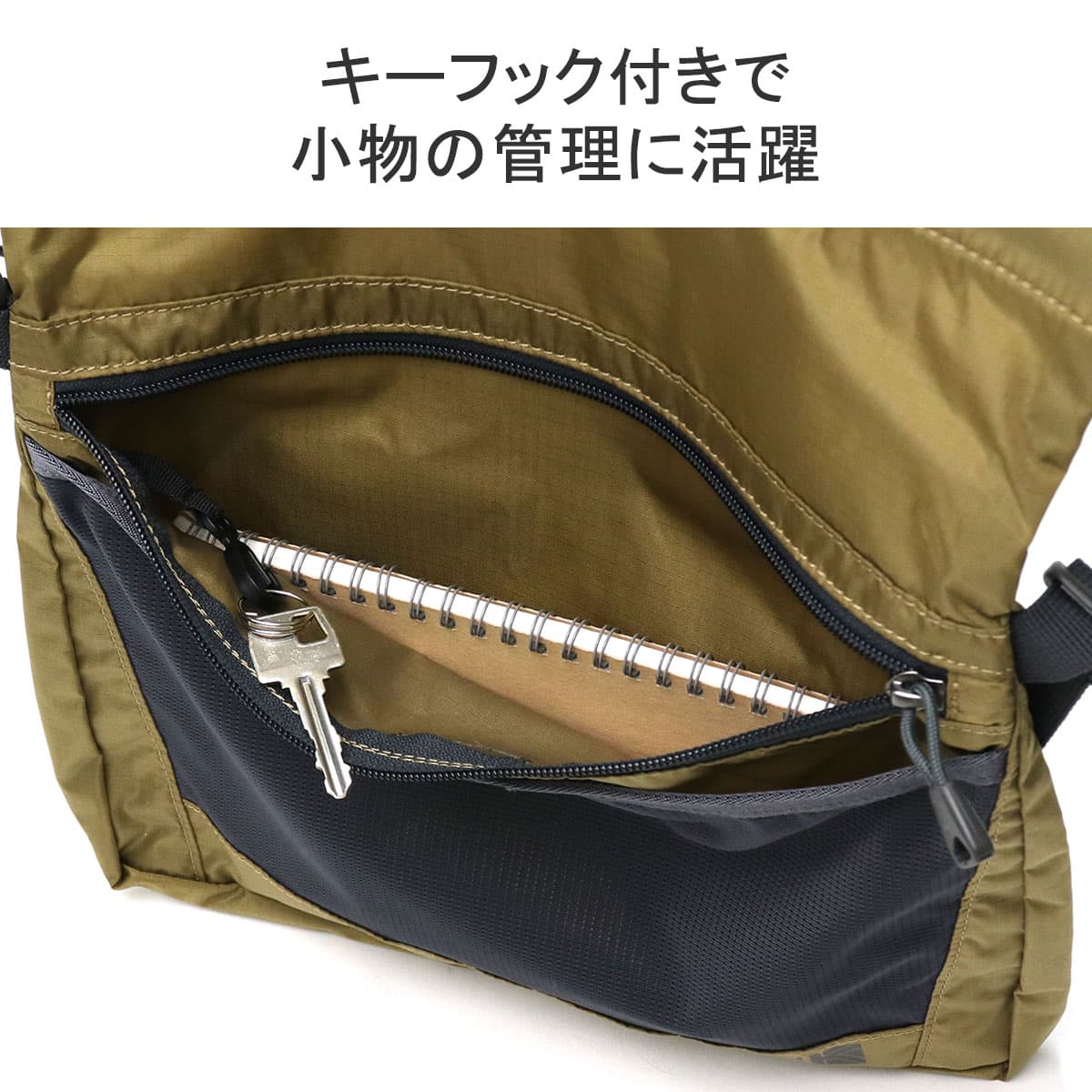 karrimor カリマー TC sacoche L TC サコッシュ L 5L ショルダーバッグ