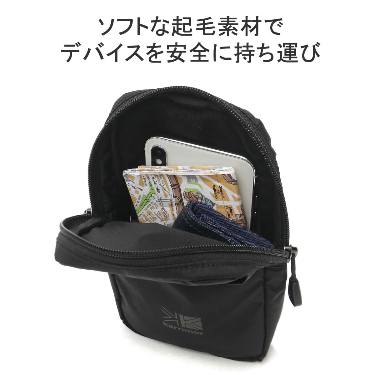 メール便】karrimor カリマー TC padded pouch パッデッドポーチ 1L ポーチ  501069｜【正規販売店】カバン・小物の専門店のギャレリアモール