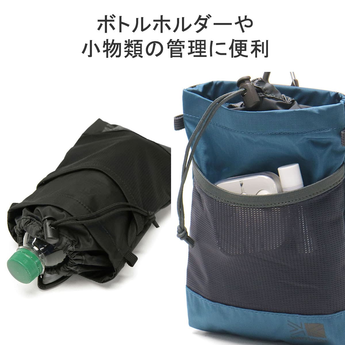 メール便】karrimor カリマー TC hip belt pouch TCヒップベルトポーチ 1.5L ポーチ 501070 ｜【正規販売店】カバン・小物の専門店のギャレリアモール