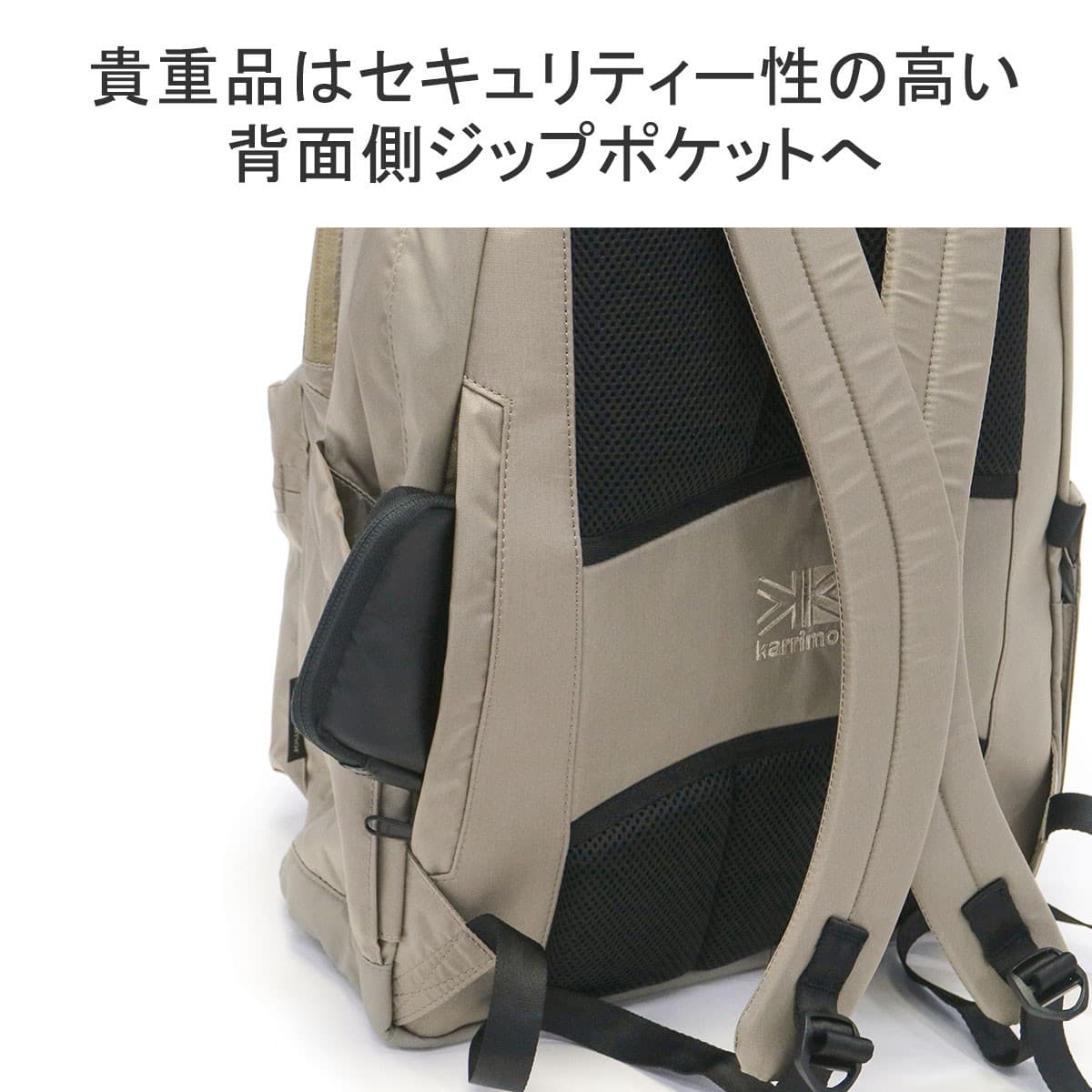 karrimor カリマー M daypack 25 25L リュックサック 501175｜【正規販売店】カバン・小物の専門店のギャレリアモール